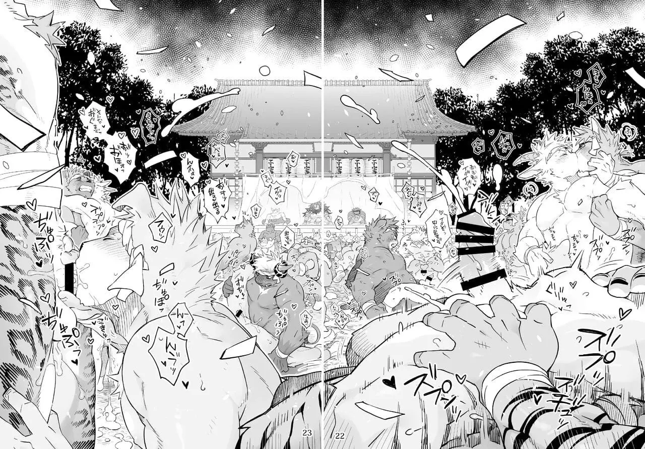 Matsuri Bayashi Hentai – Página 22 Matsuri Bayashi Hentai – Página 22