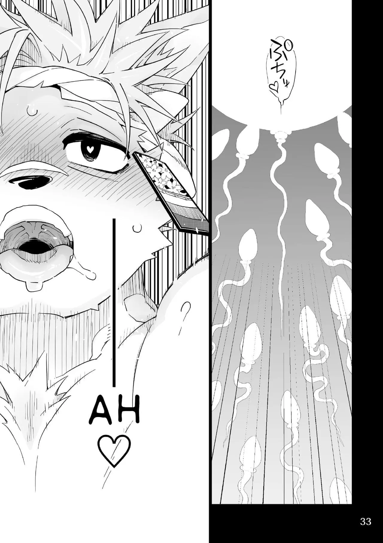 Matsuri Bayashi Hentai – Página 32 Matsuri Bayashi Hentai – Página 32