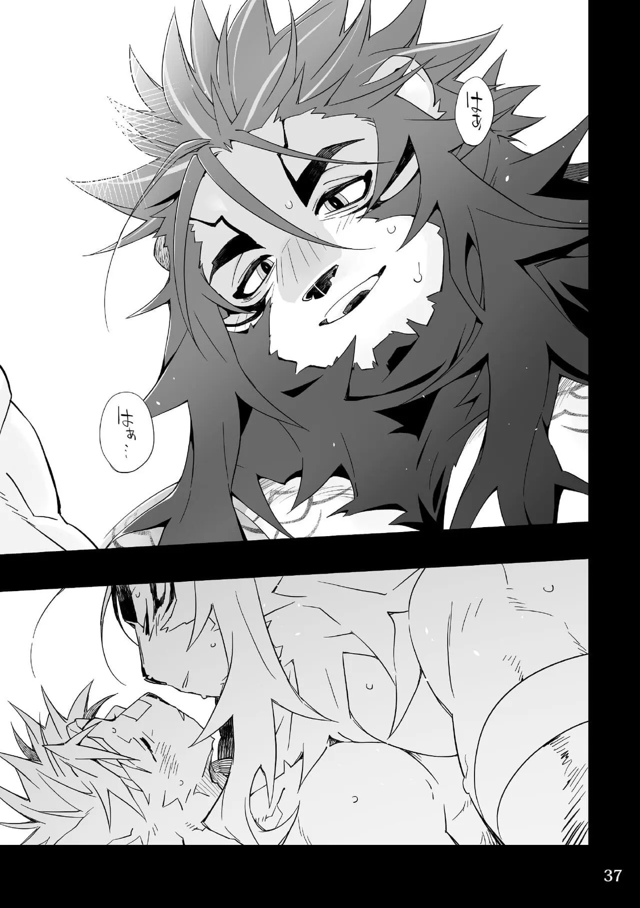 Matsuri Bayashi Hentai – Página 35 Matsuri Bayashi Hentai – Página 35