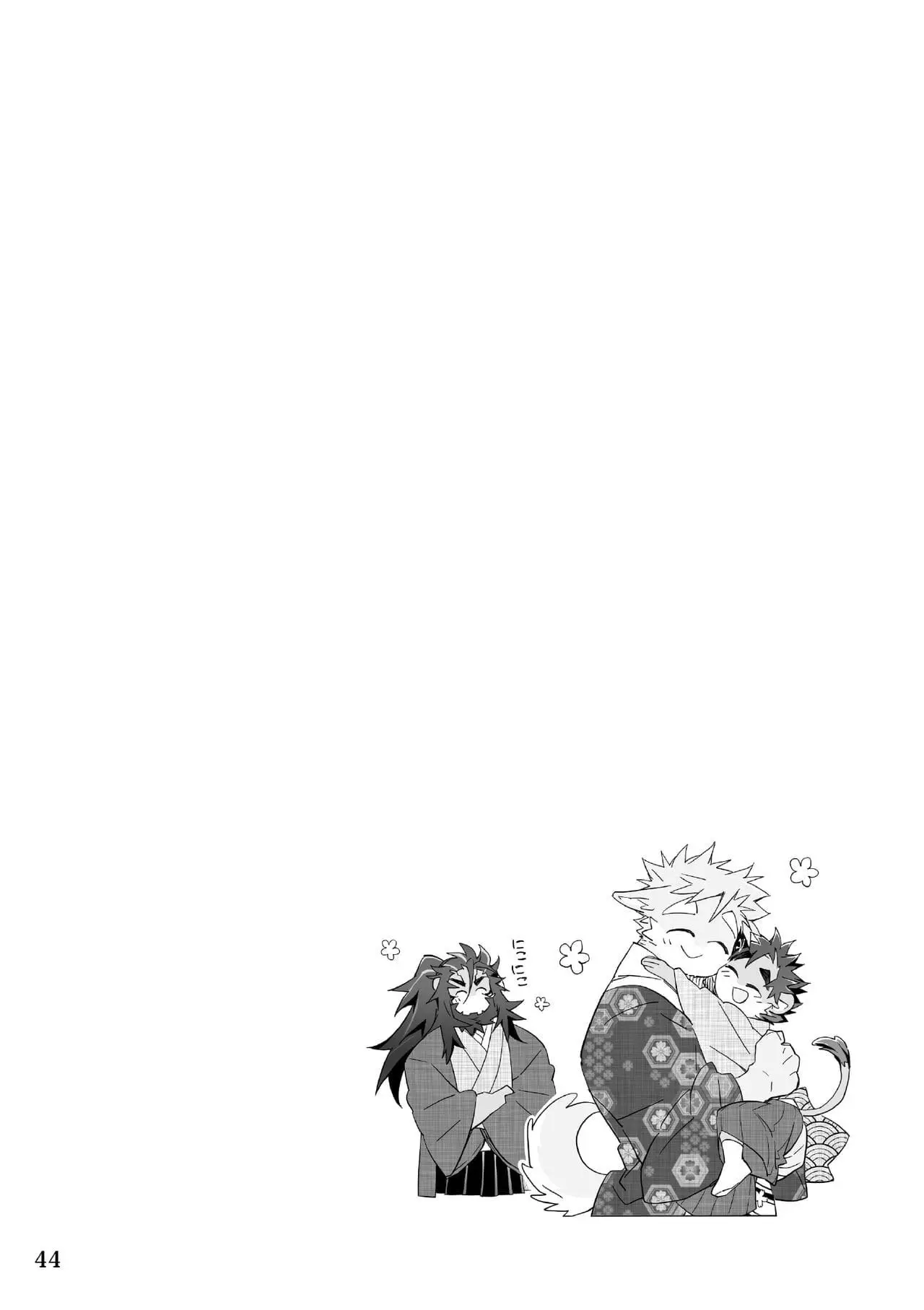 Matsuri Bayashi Hentai – Página 42 Matsuri Bayashi Hentai – Página 42