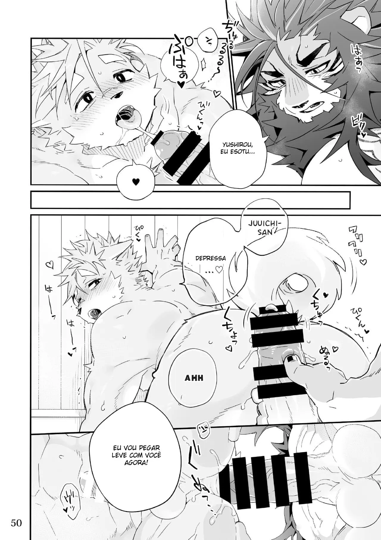 Matsuri Bayashi Hentai – Página 48 Matsuri Bayashi Hentai – Página 48