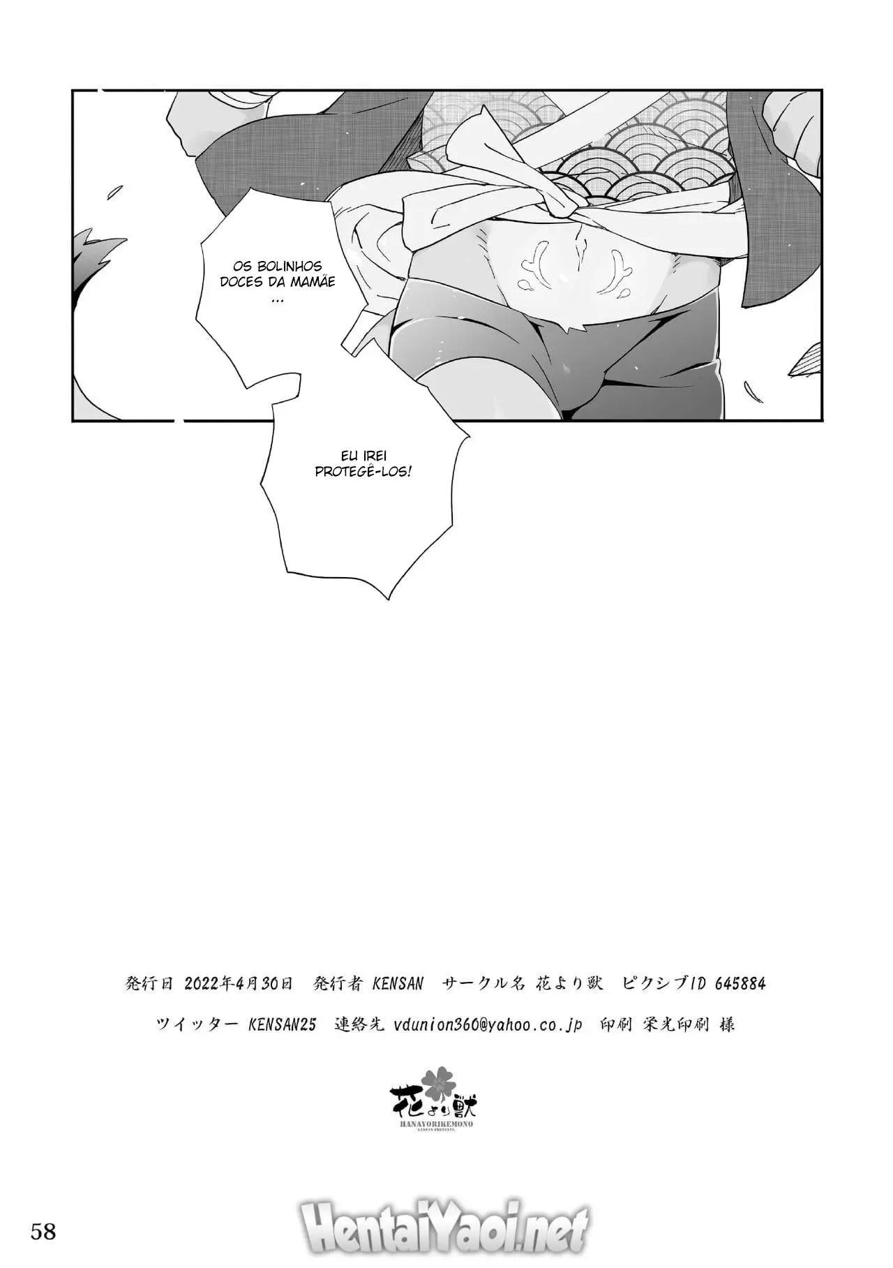 Matsuri Bayashi Hentai – Página 56 Matsuri Bayashi Hentai – Página 56