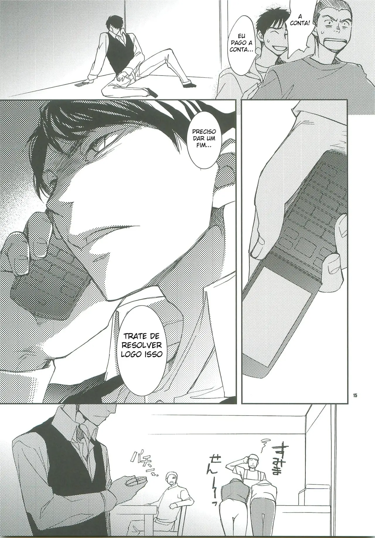 Me Abrace Hentai – Página 12