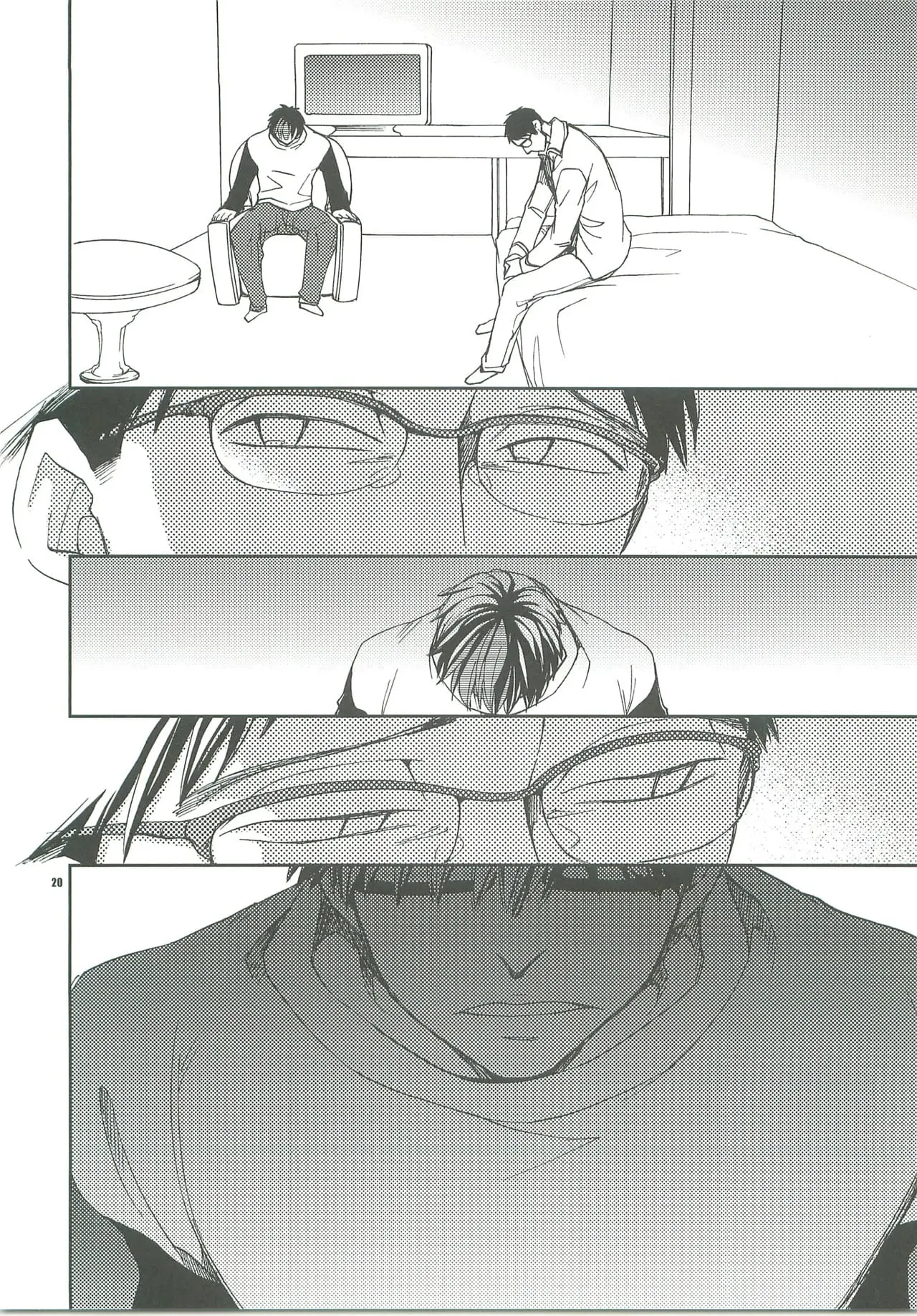 Me Abrace Hentai – Página 17