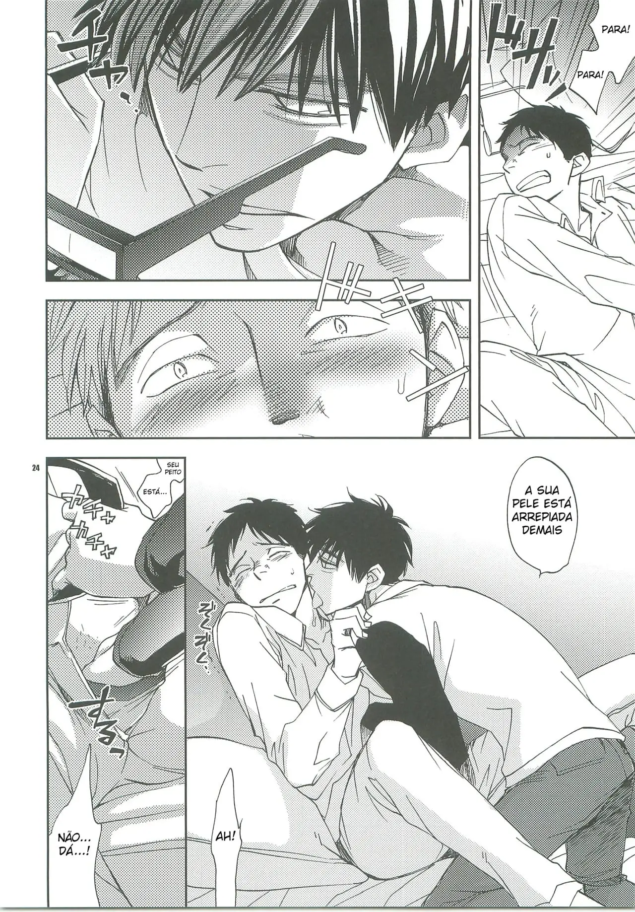 Me Abrace Hentai – Página 21