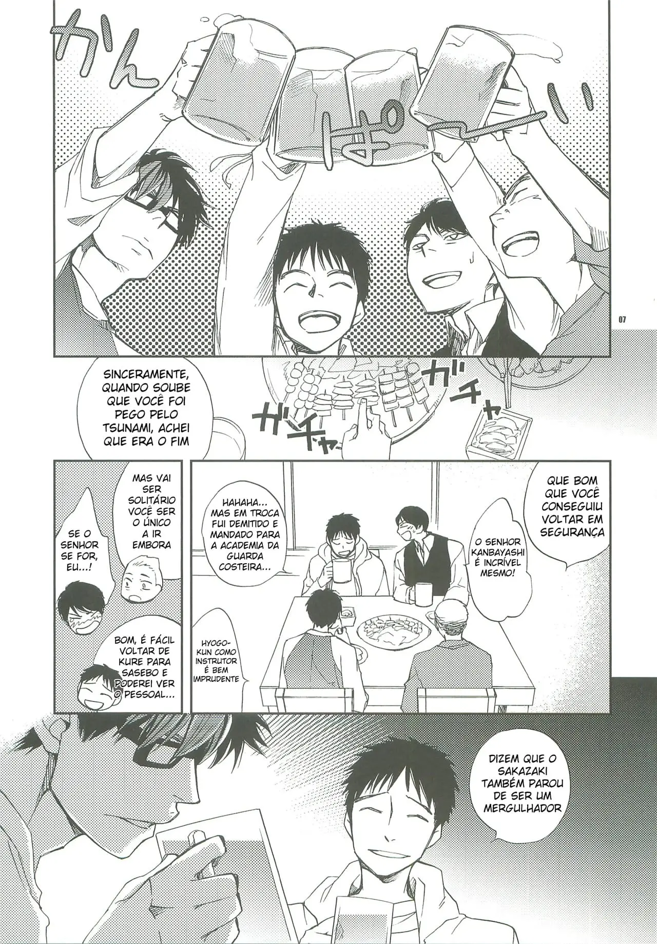 Me Abrace Hentai – Página 4