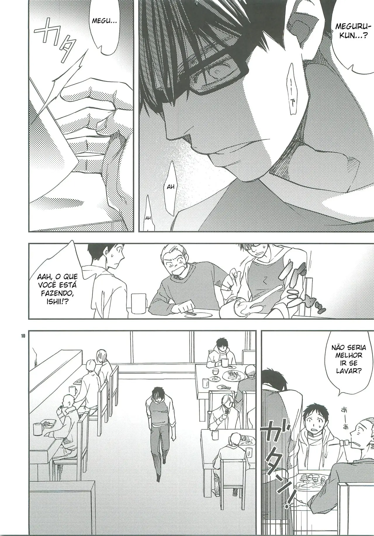 Me Abrace Hentai – Página 7