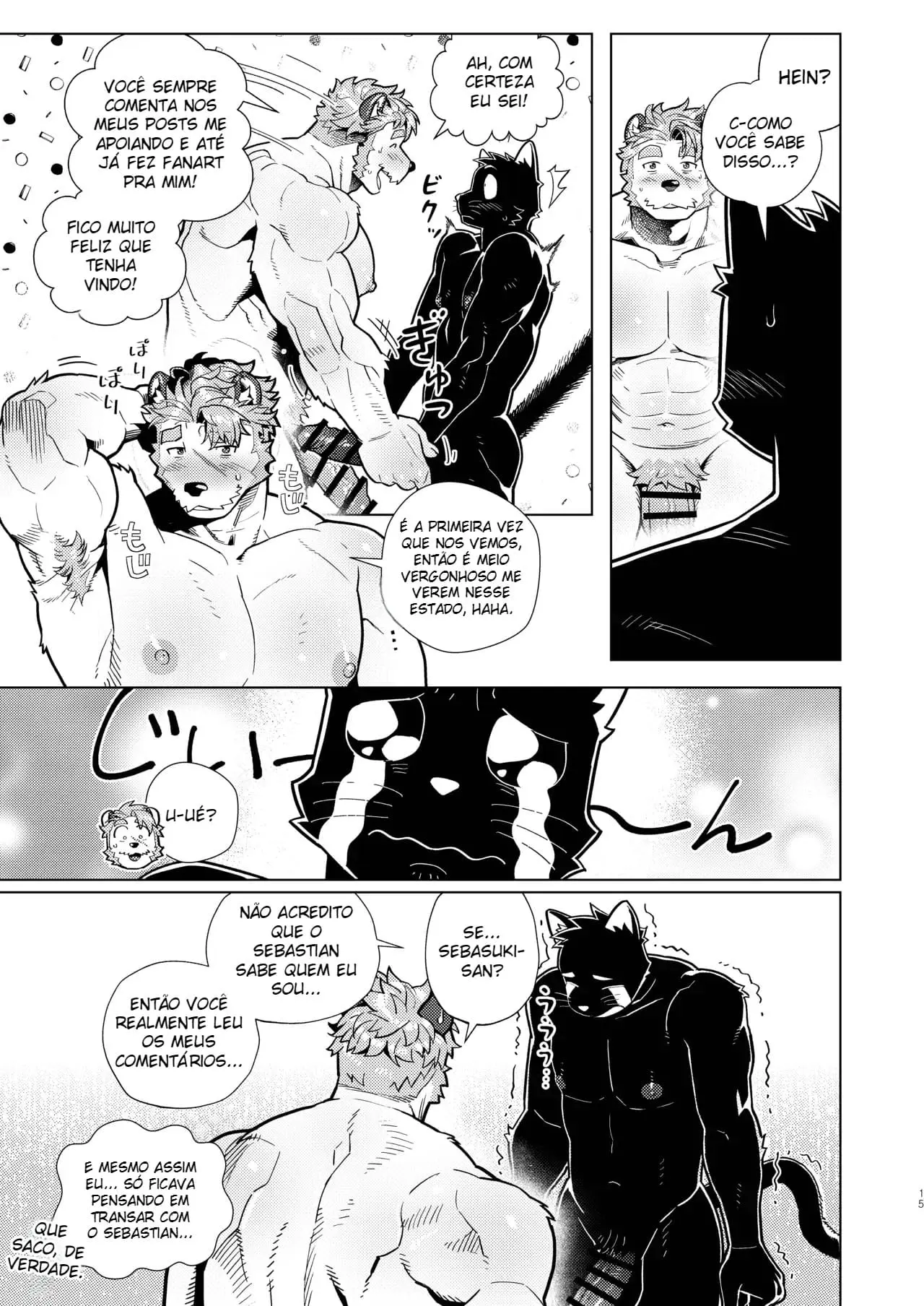 Me Ajude… Sebastian Hentai – Página 14