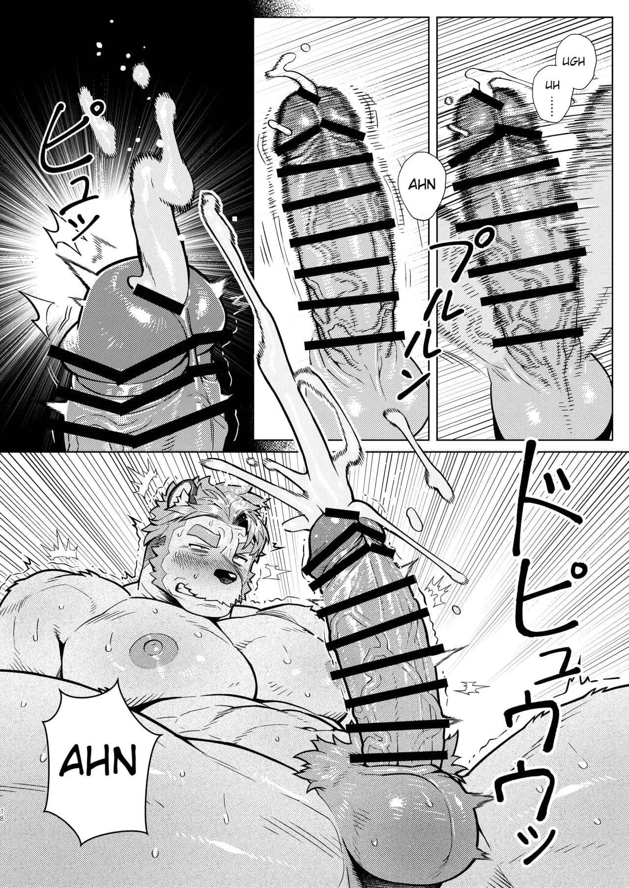 Me Ajude… Sebastian Hentai – Página 17