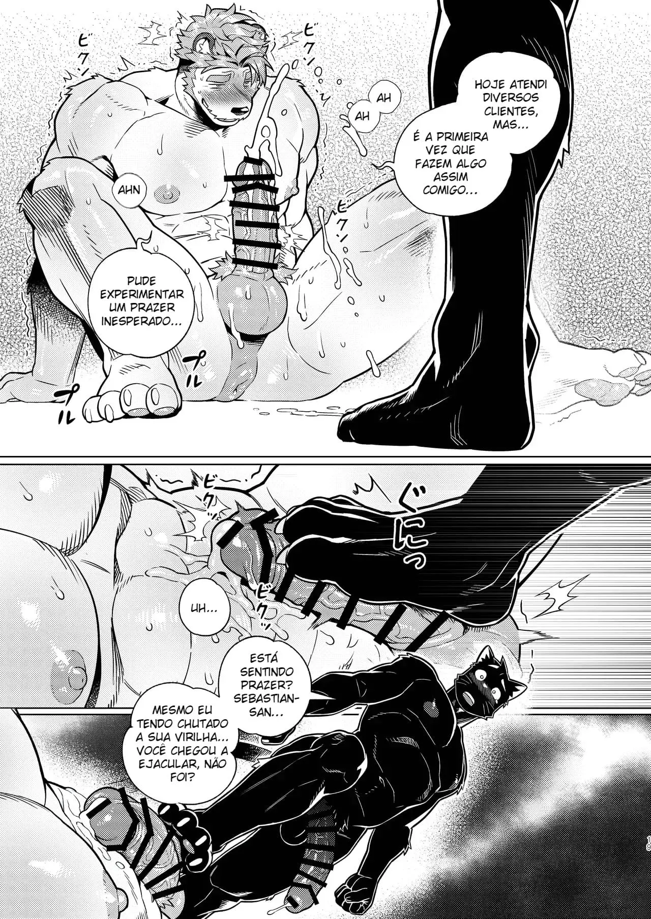 Me Ajude… Sebastian Hentai – Página 18