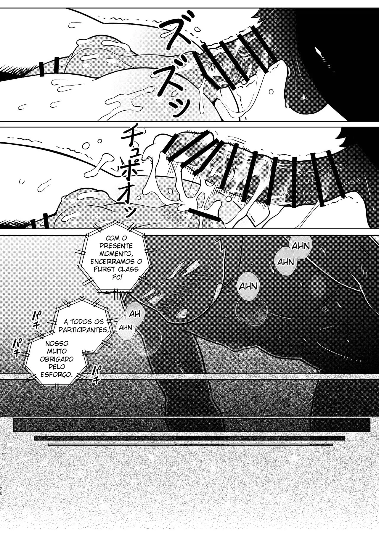 Me Ajude… Sebastian Hentai – Página 27