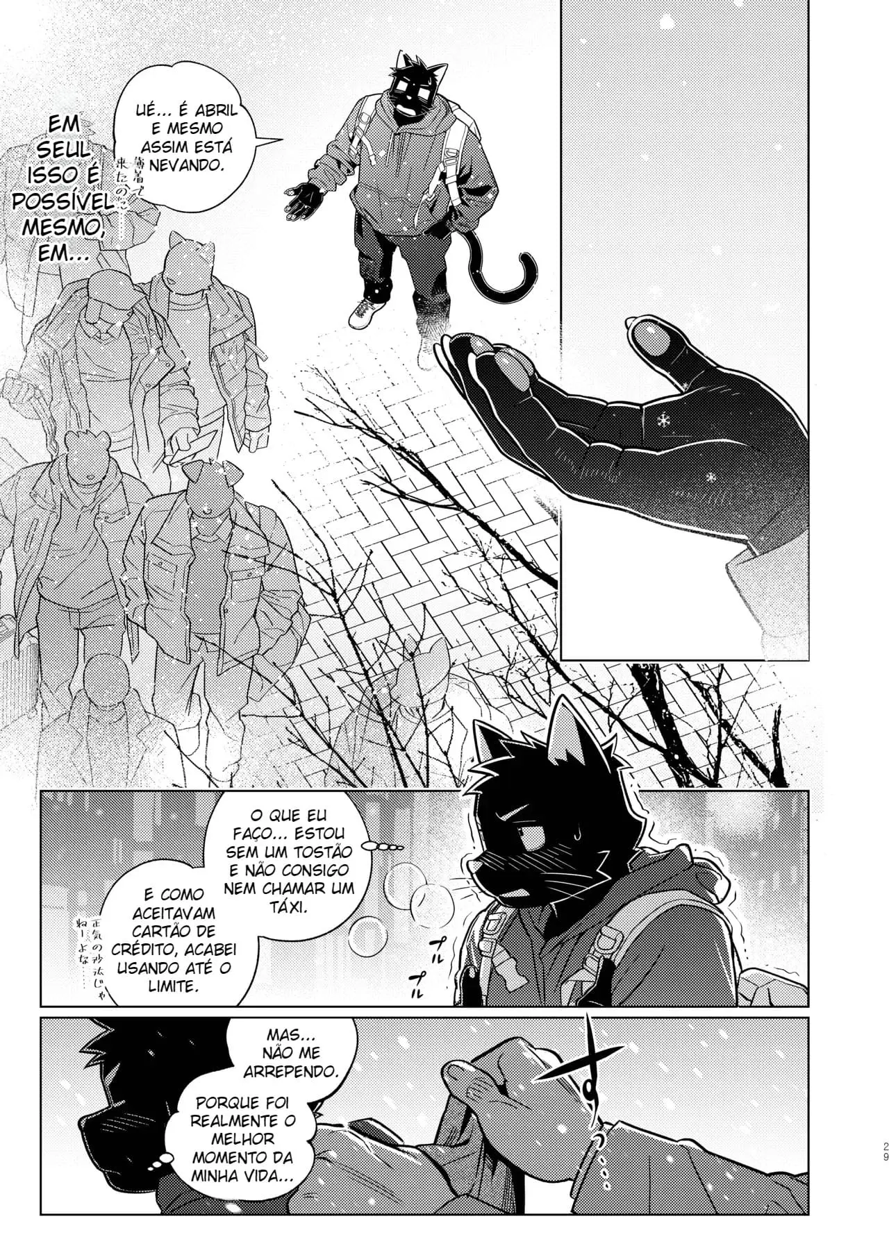 Me Ajude… Sebastian Hentai – Página 28