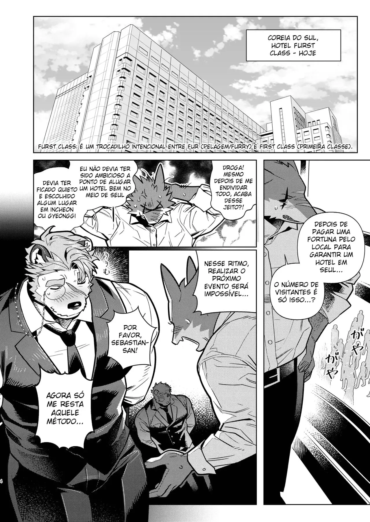 Me Ajude… Sebastian Hentai – Página 3