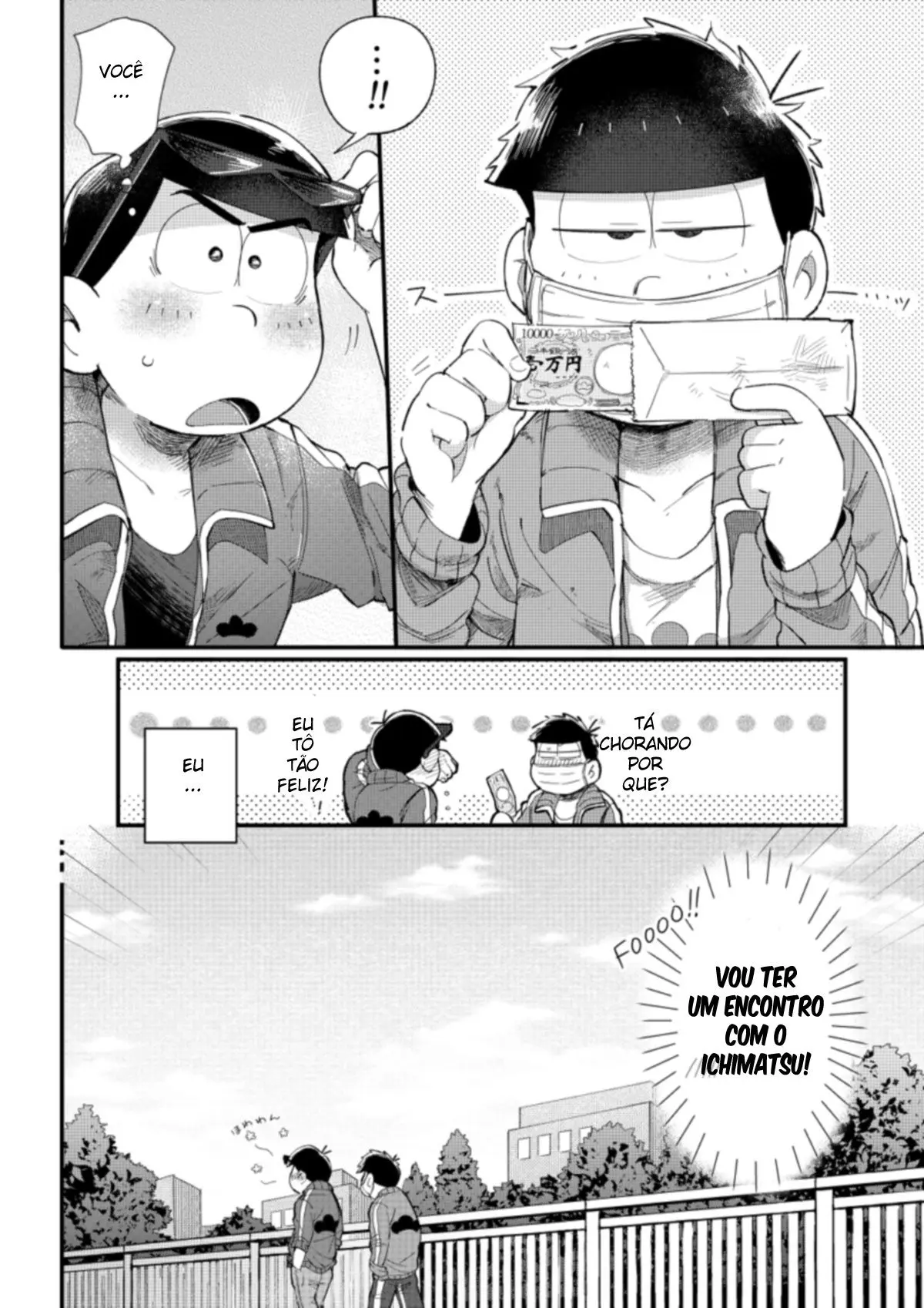 Me ame com afeto, meu amor Hentai – Página 11