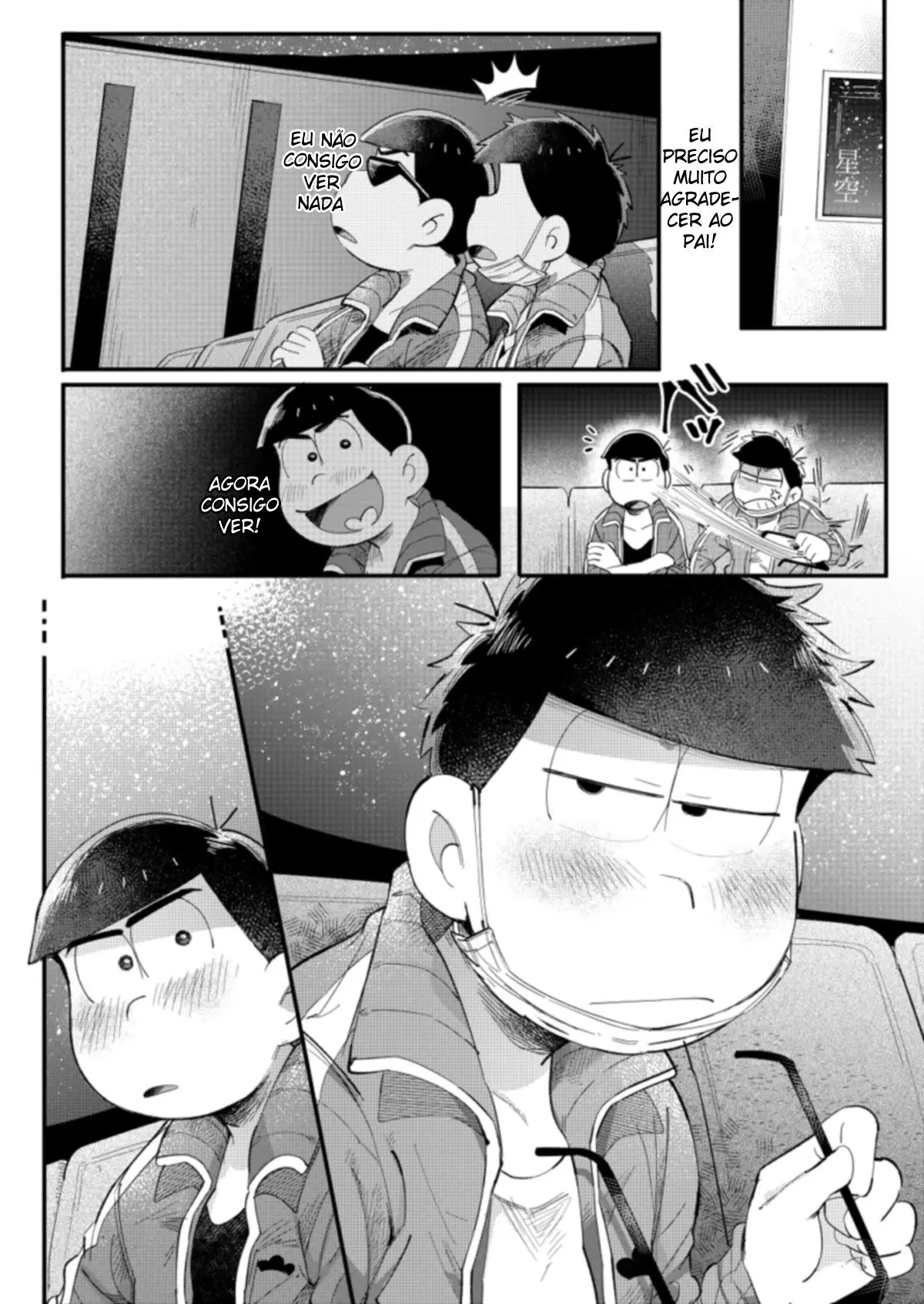 Me ame com afeto, meu amor Hentai – Página 13