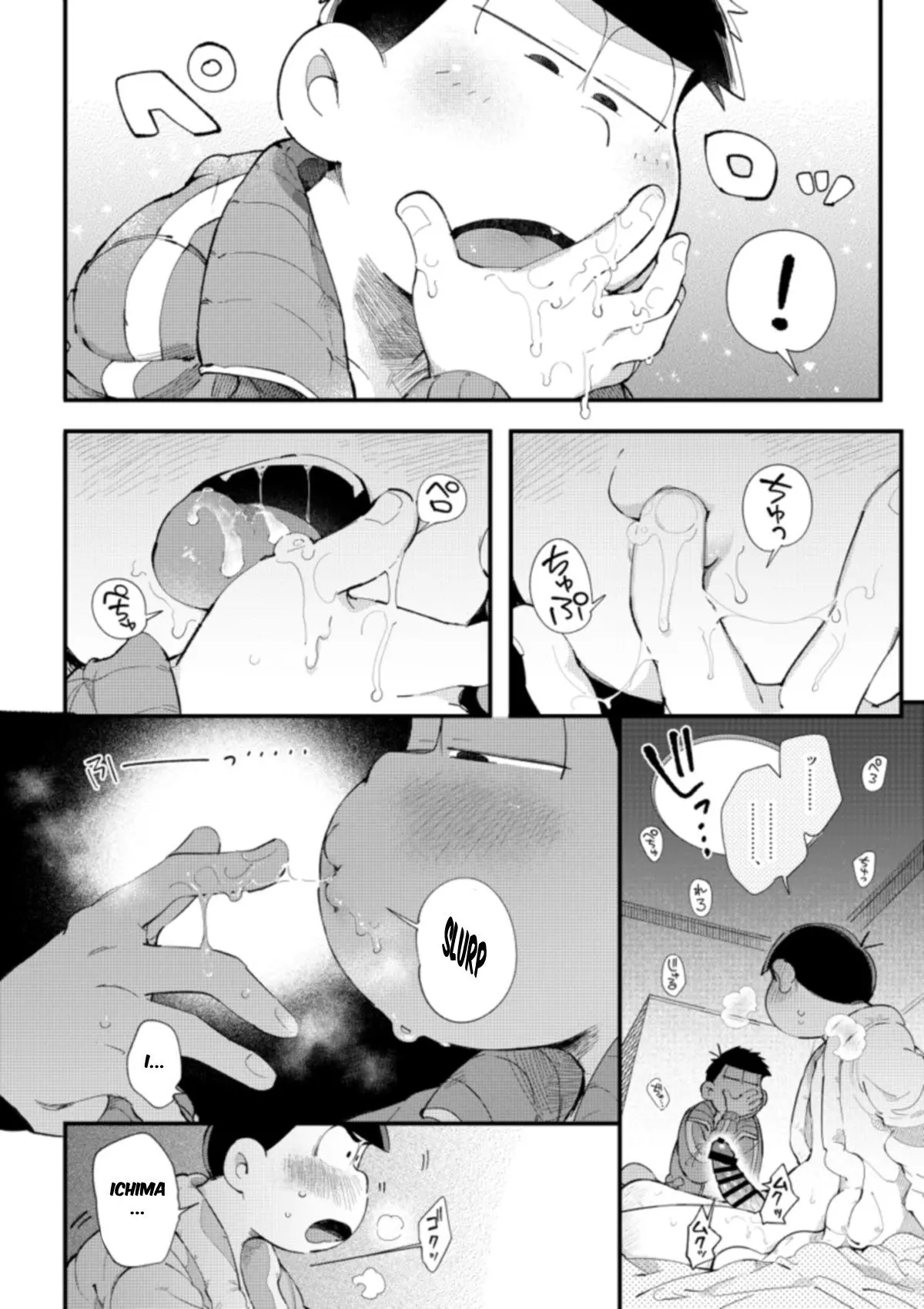 Me ame com afeto, meu amor Hentai – Página 21