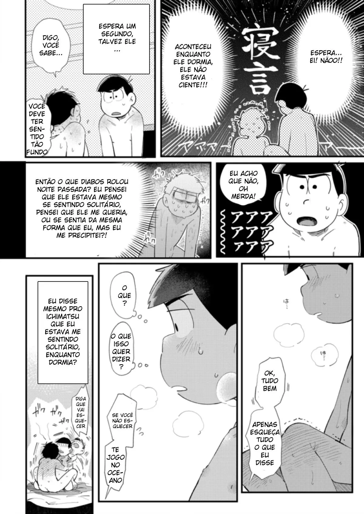 Me ame com afeto, meu amor Hentai – Página 35