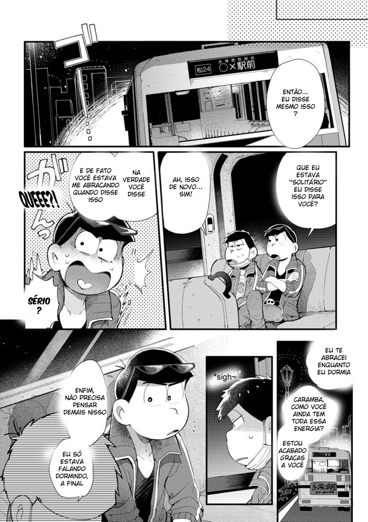 Me ame com afeto, meu amor Hentai – Página 44