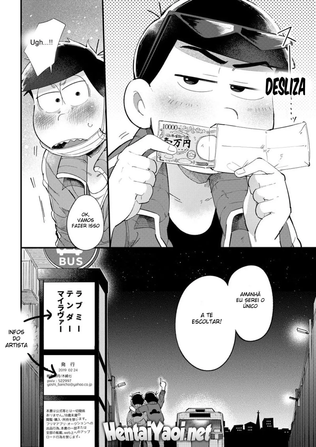 Me ame com afeto, meu amor Hentai – Página 48