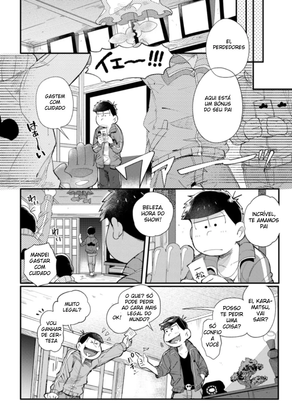 Me ame com afeto, meu amor Hentai – Página 9