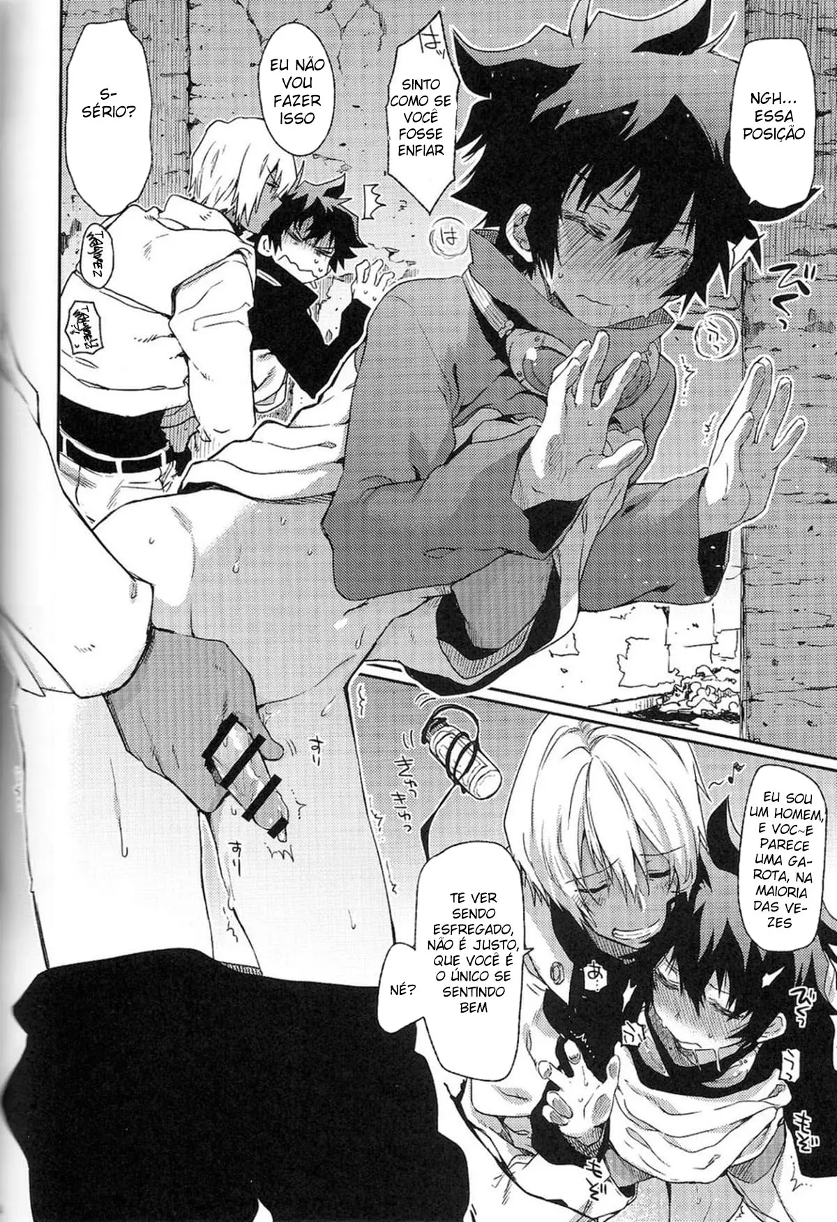 Me Ame com Ternura Hentai – Página 14