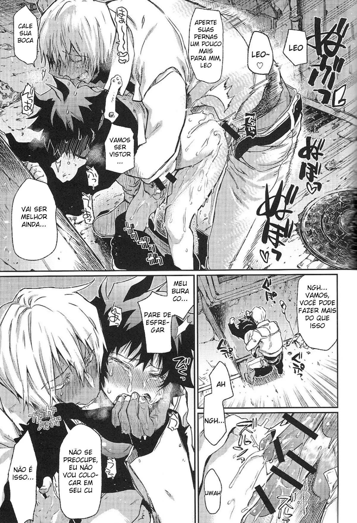 Me Ame com Ternura Hentai – Página 17