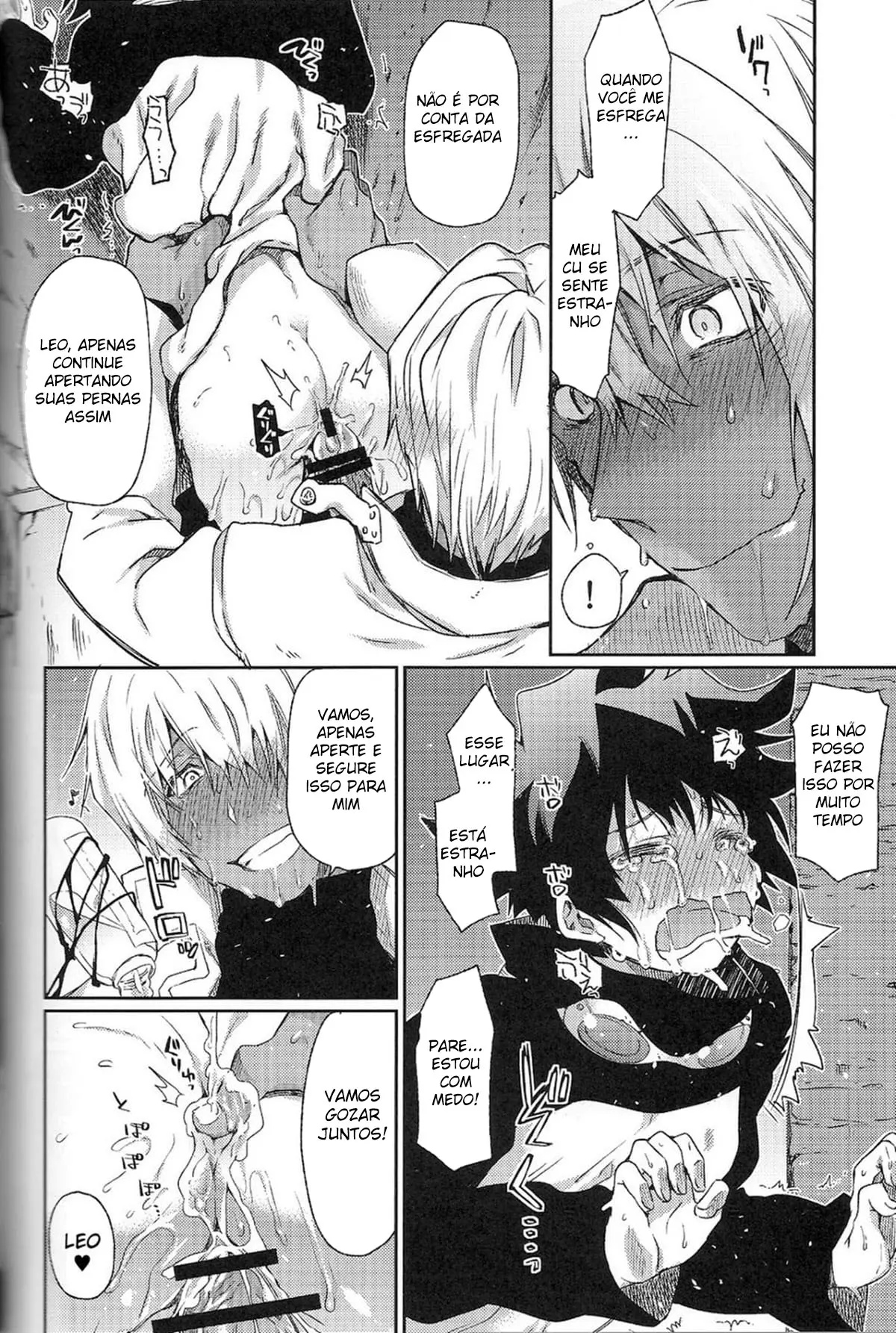 Me Ame com Ternura Hentai – Página 18