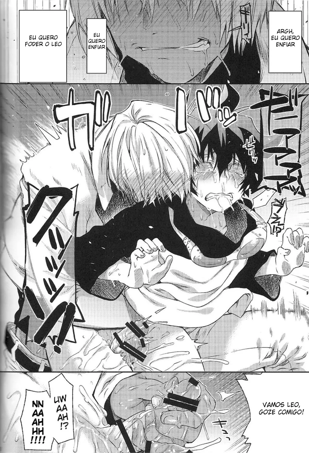 Me Ame com Ternura Hentai – Página 20