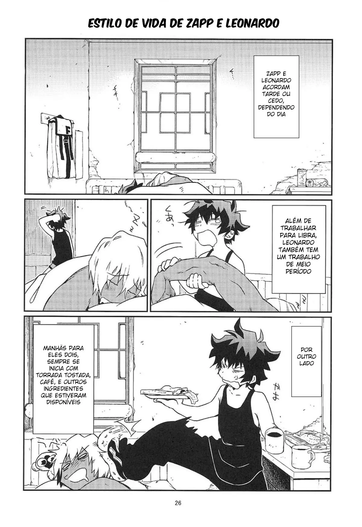 Me Ame com Ternura Hentai – Página 26