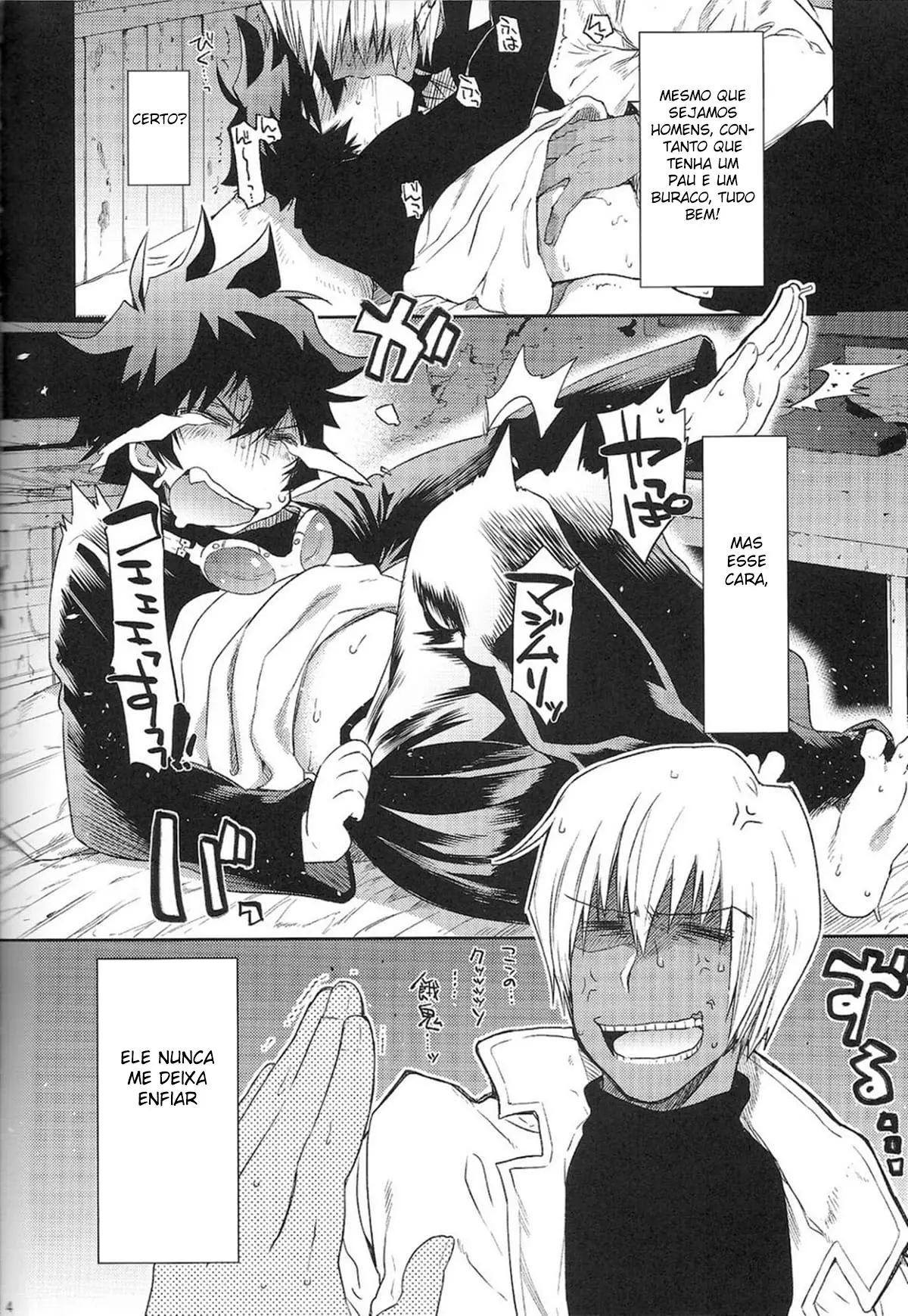 Me Ame com Ternura Hentai – Página 4