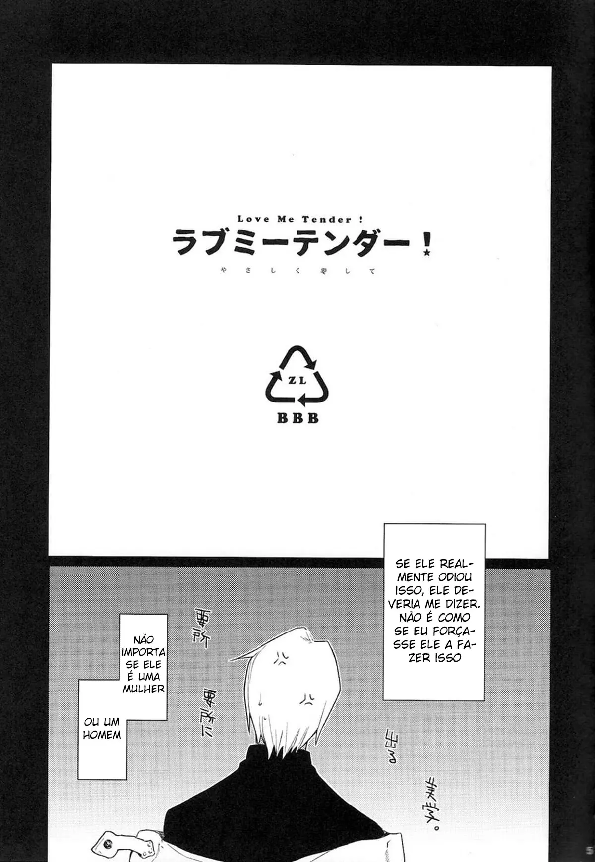 Me Ame com Ternura Hentai – Página 5