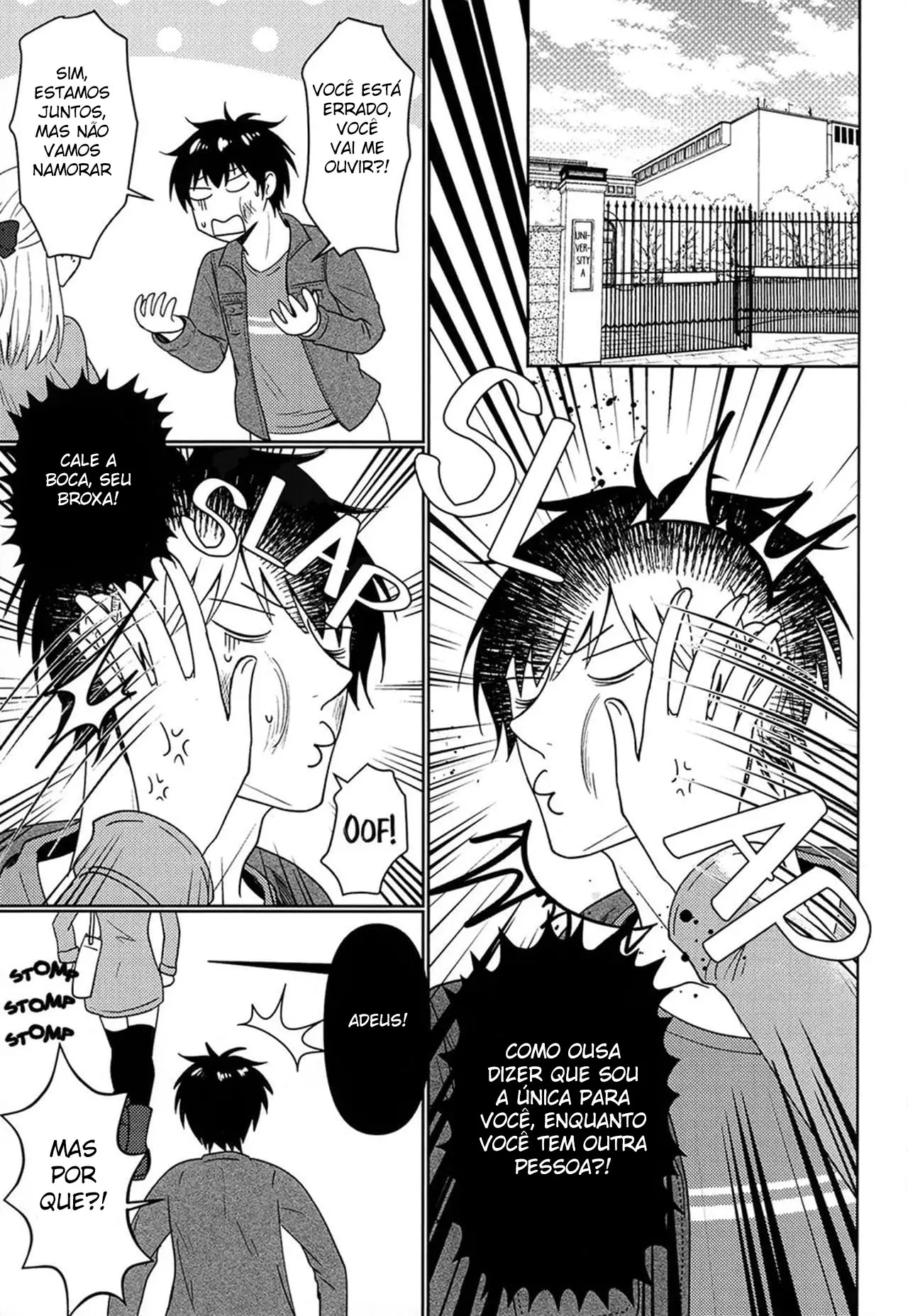 Me Ensine, Meu Ômega Hentai – Página 15