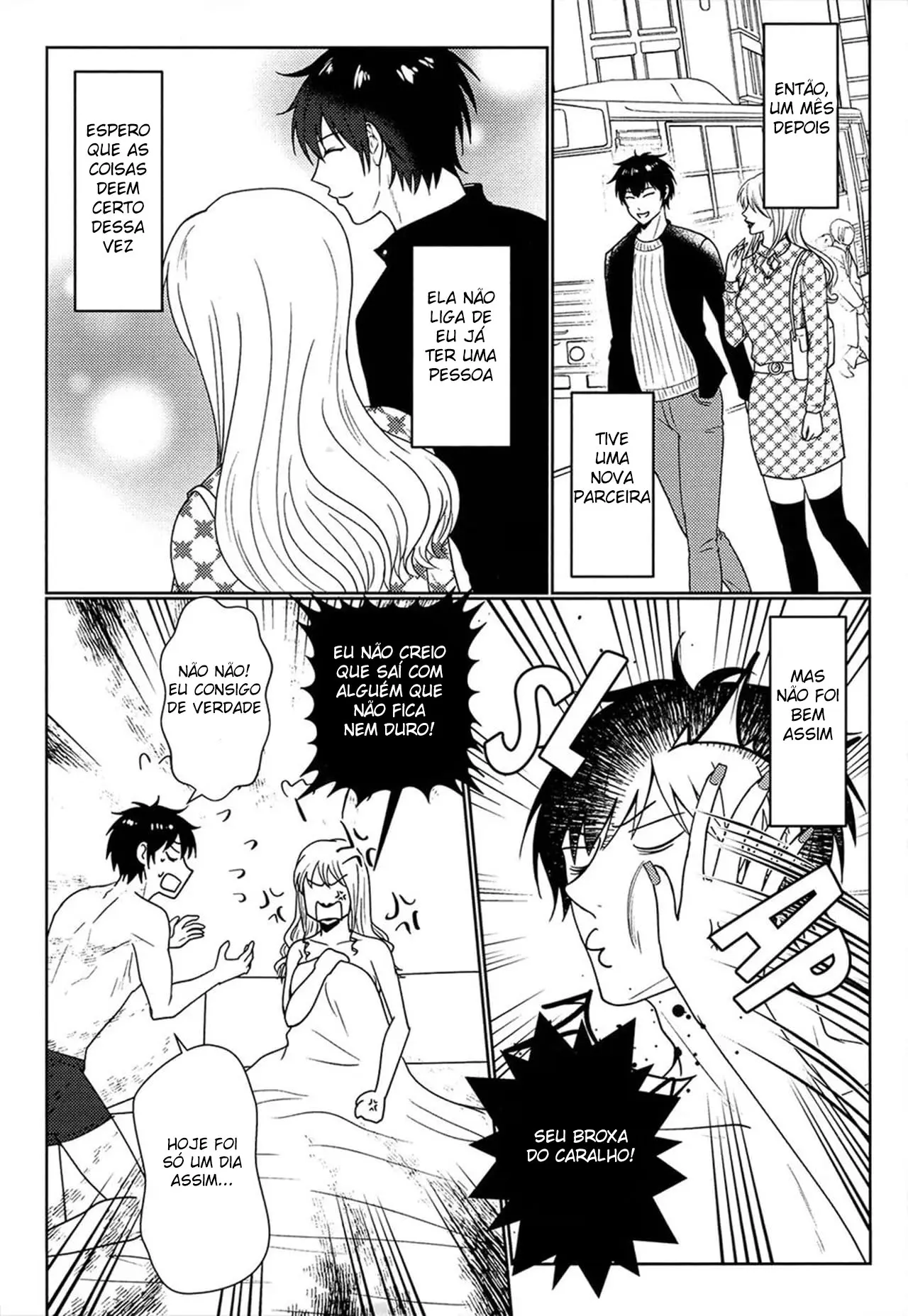 Me Ensine, Meu Ômega Hentai – Página 20