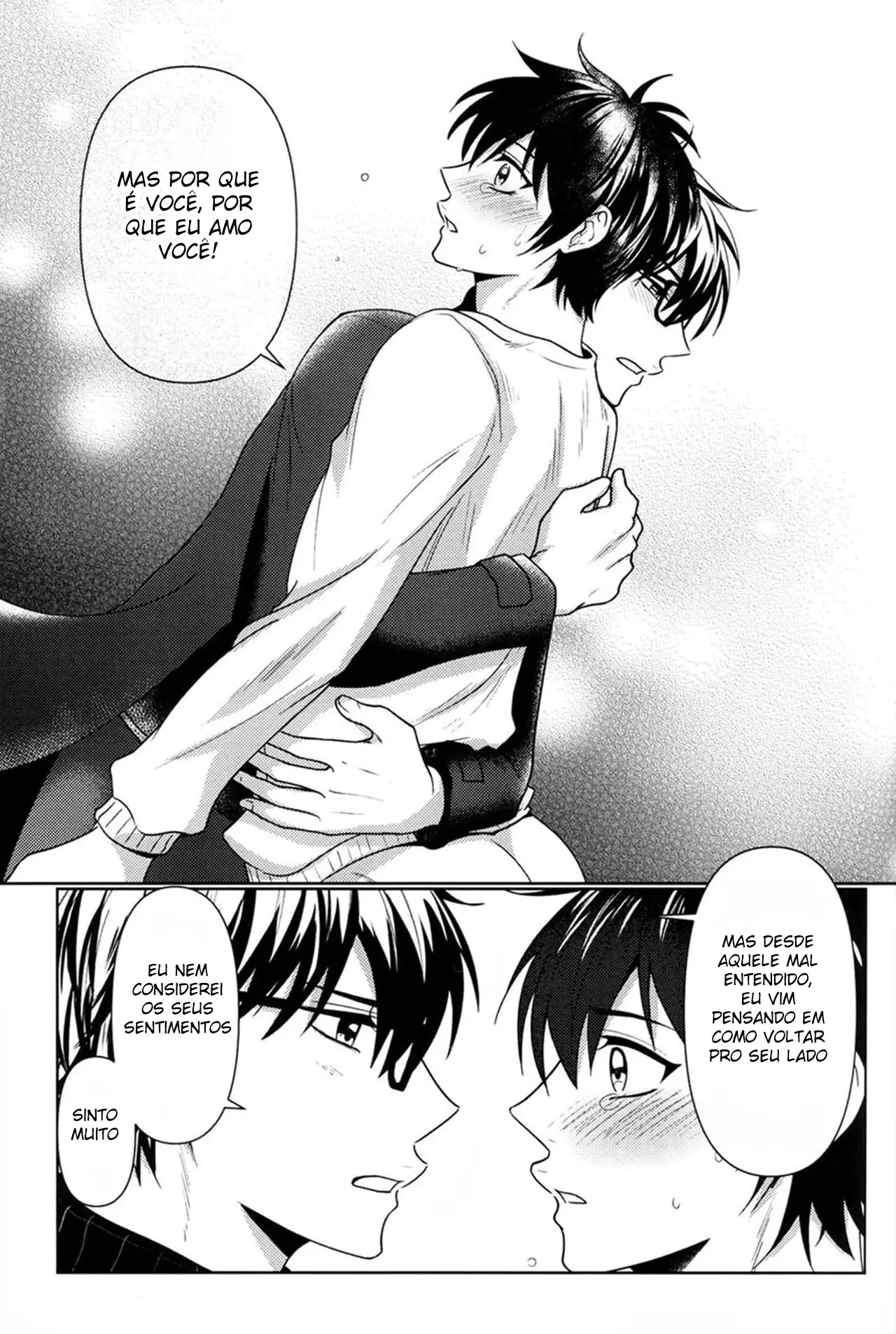 Me Ensine, Meu Ômega Hentai – Página 39