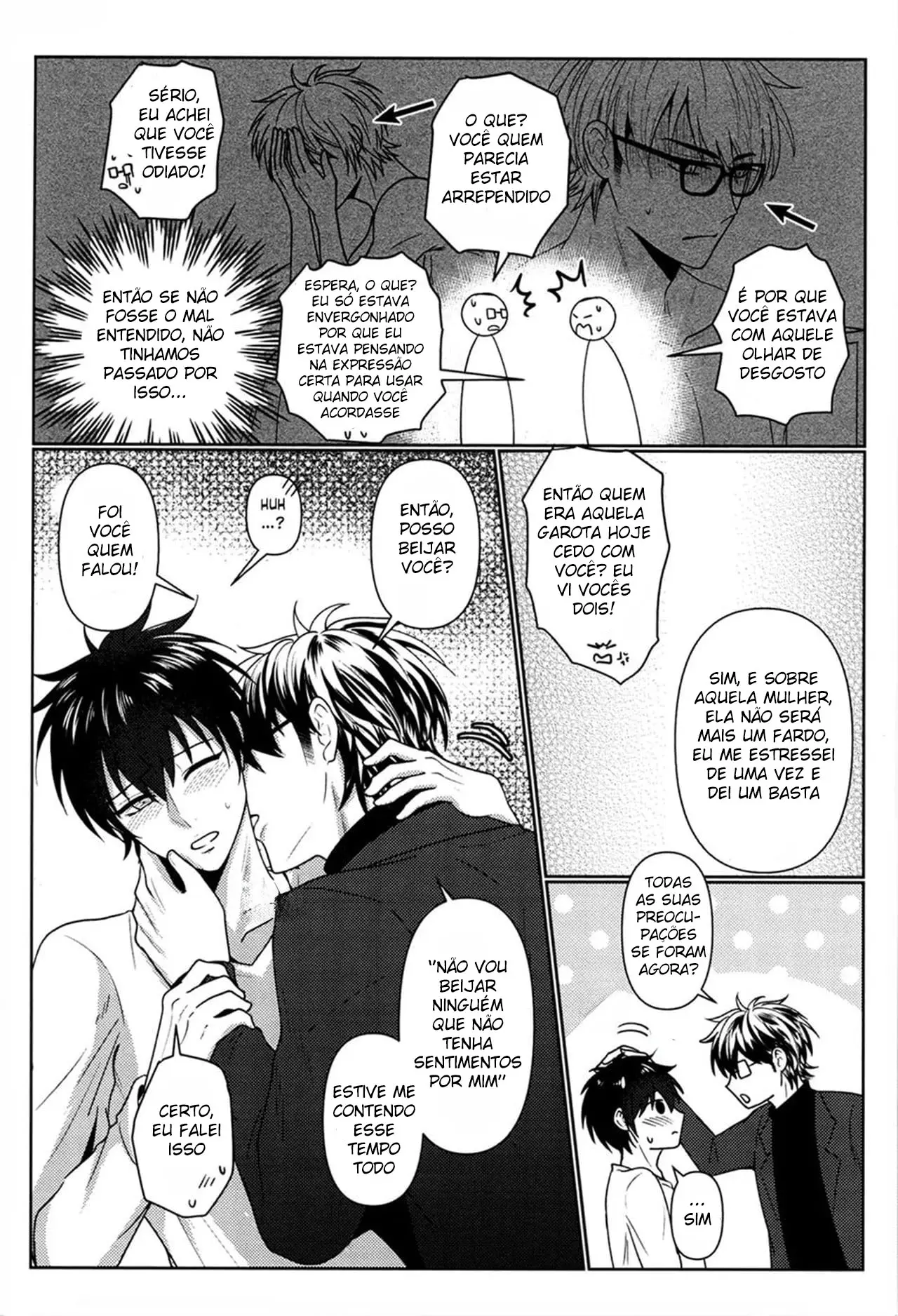 Me Ensine, Meu Ômega Hentai – Página 40