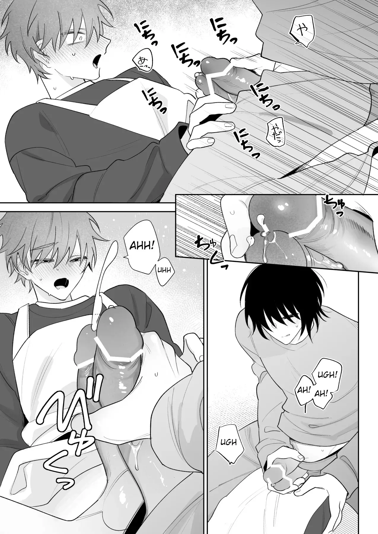 Me Toca Mais, Me Dá Atenção Hentai – Página 12