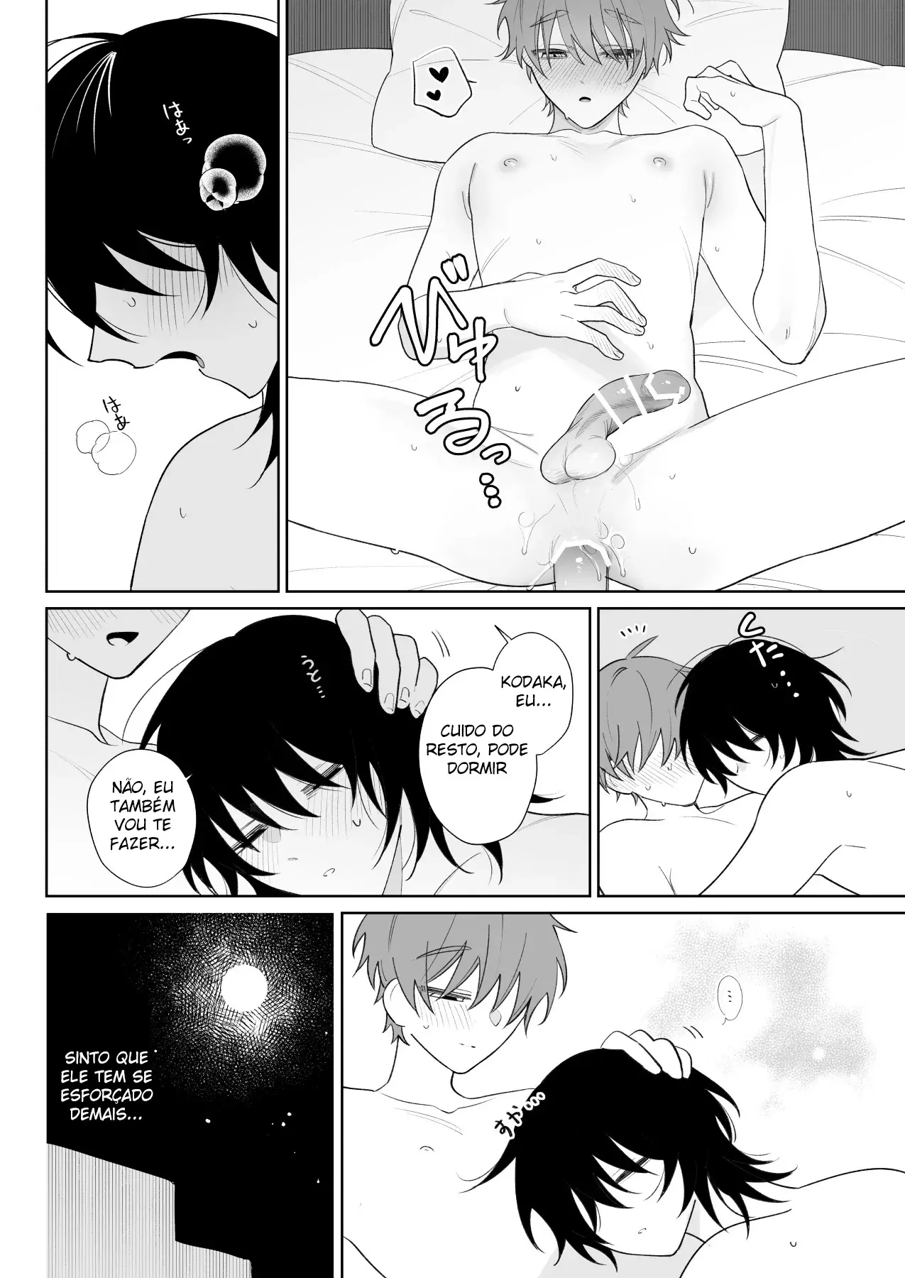 Me Toca Mais, Me Dá Atenção Hentai – Página 17