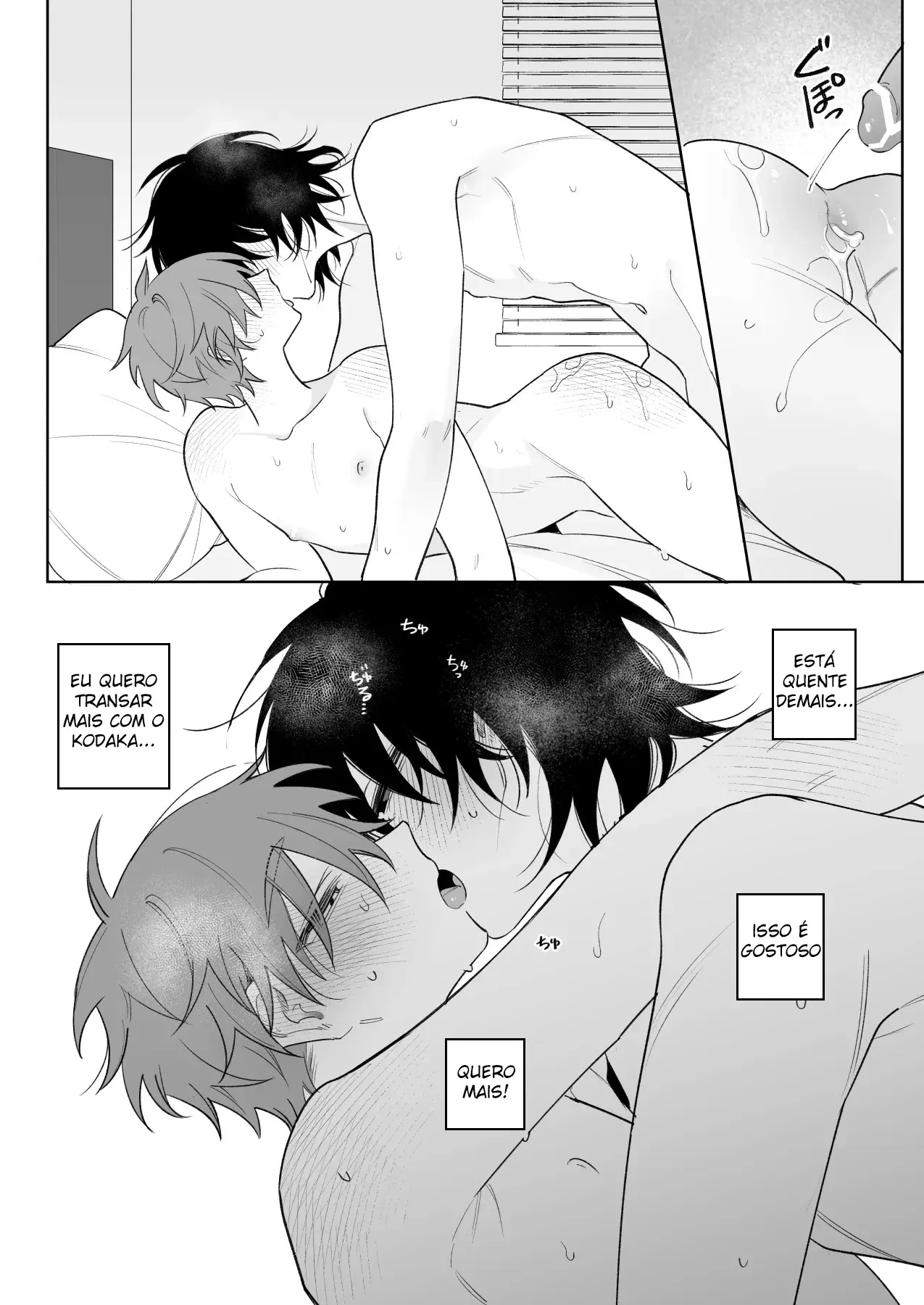 Me Toca Mais, Me Dá Atenção Hentai – Página 37