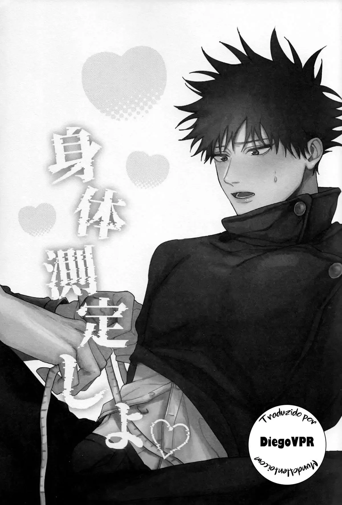 Meça o Seu Corpo ♡ Hentai – Página 3 Meça o Seu Corpo ♡ Hentai – Página 3