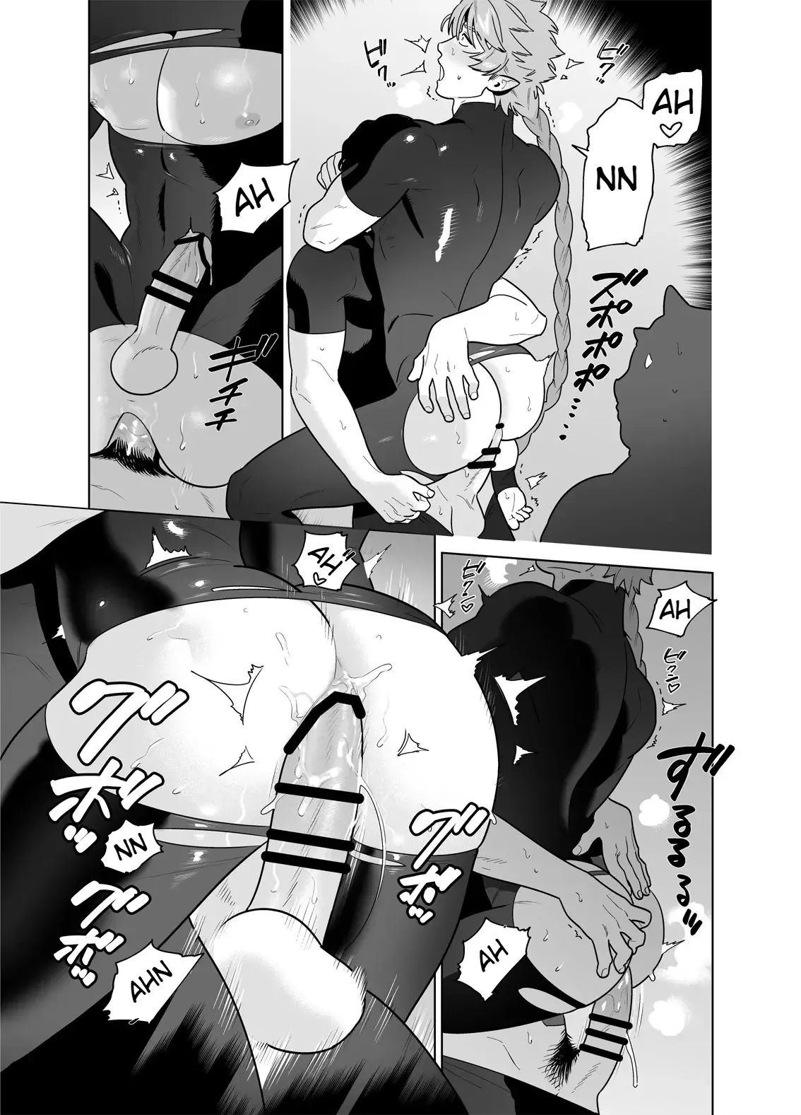 Melhores Amigos Tarados ~Edição de Amor Mútuo Não Correspondido ~ Hentai – Página 31 Melhores Amigos Tarados ~Edição de Amor Mútuo Não Correspondido ~ Hentai – Página 31