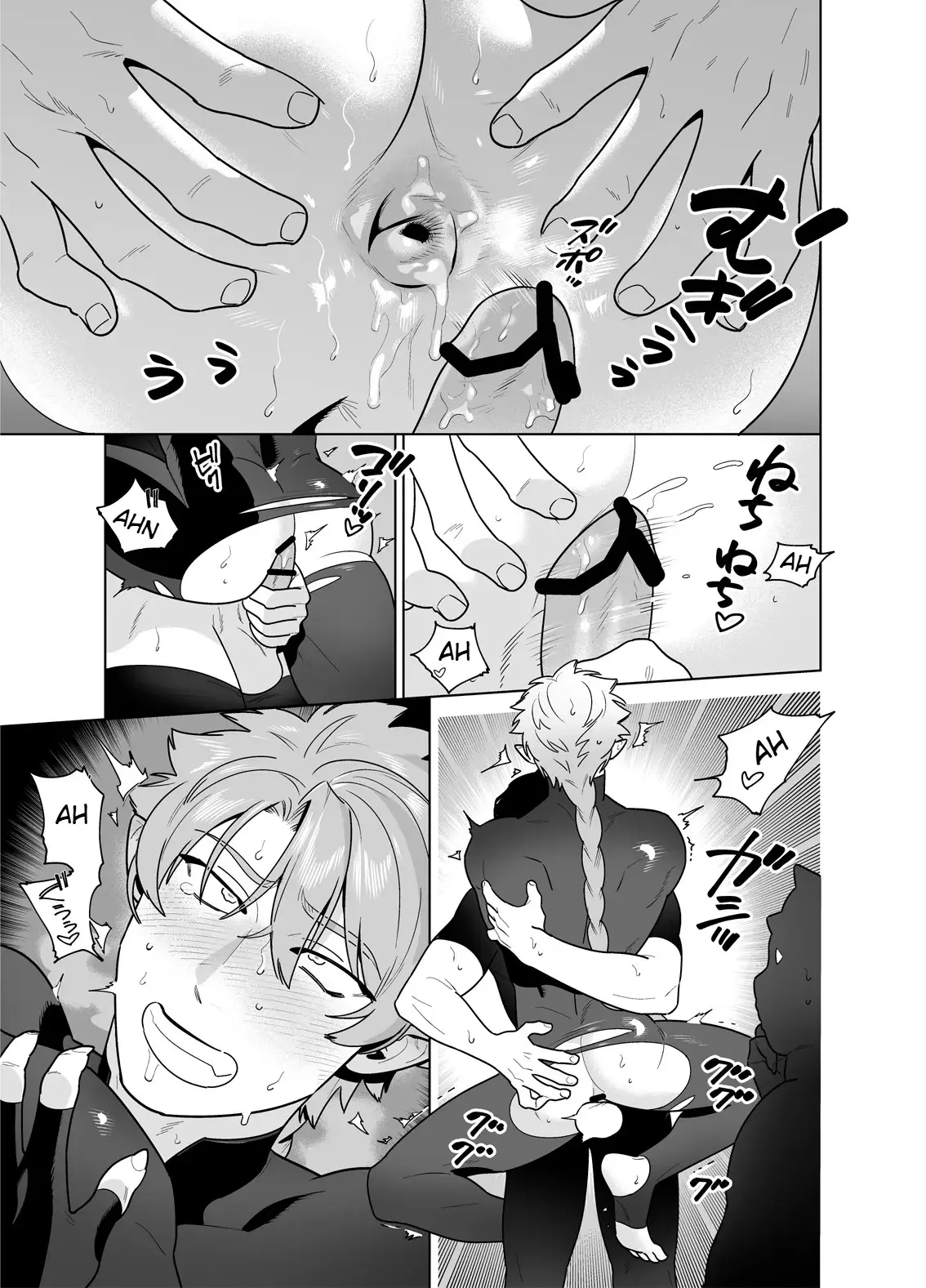 Melhores Amigos Tarados ~Edição de Amor Mútuo Não Correspondido ~ Hentai – Página 33 Melhores Amigos Tarados ~Edição de Amor Mútuo Não Correspondido ~ Hentai – Página 33