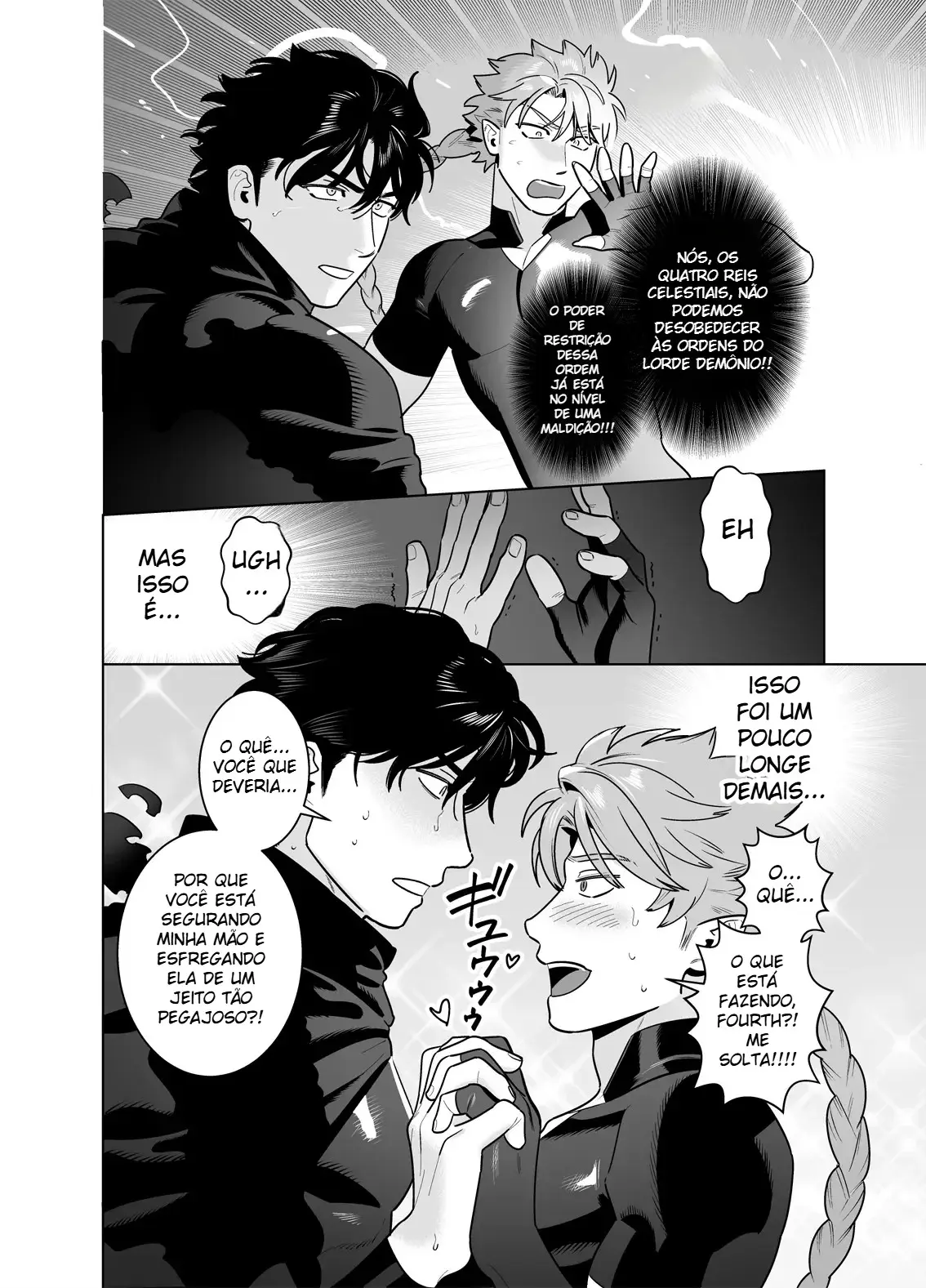 Melhores Amigos Tarados ~Edição de Amor Mútuo Não Correspondido ~ Hentai – Página 6 Melhores Amigos Tarados ~Edição de Amor Mútuo Não Correspondido ~ Hentai – Página 6
