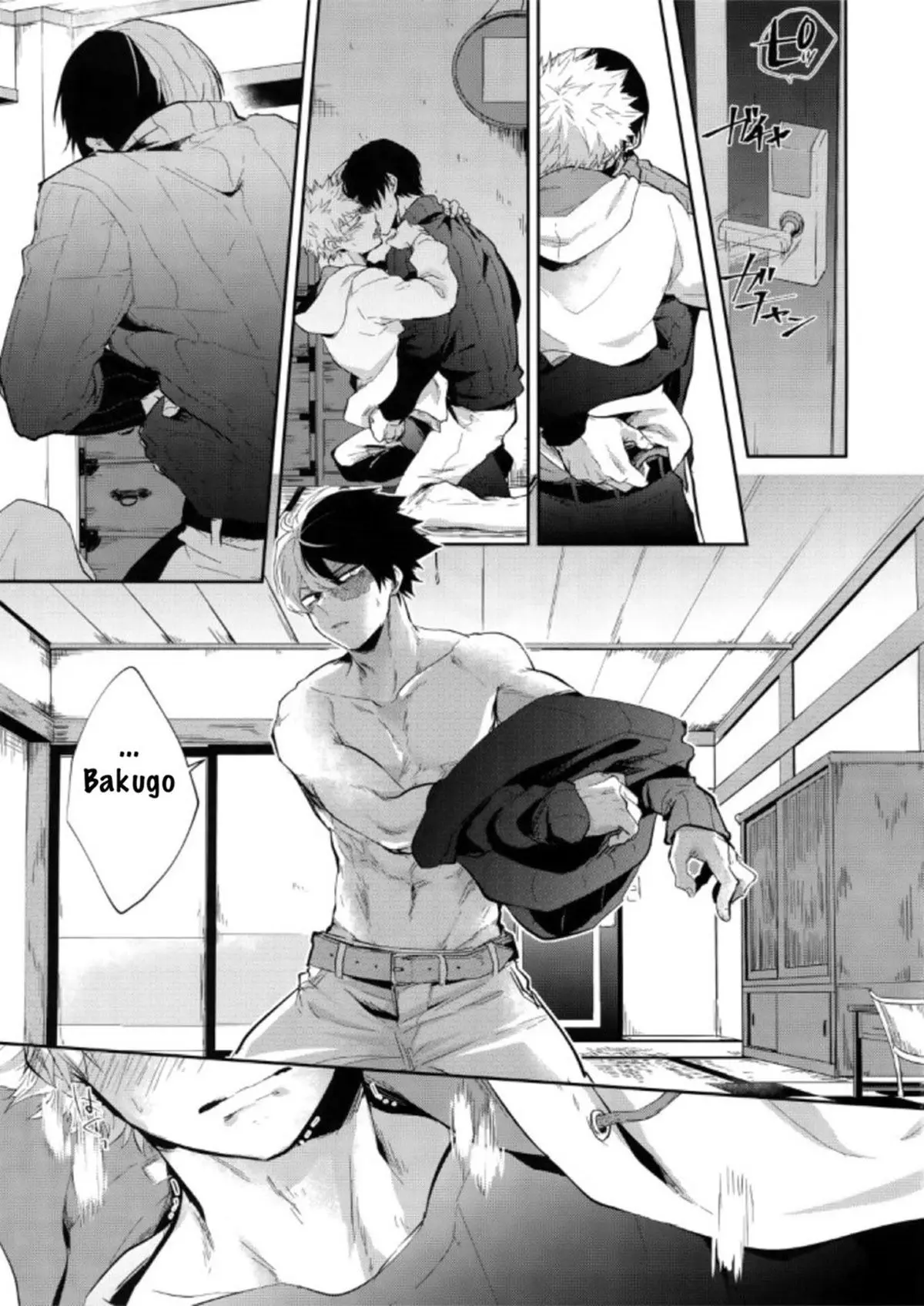 MELT! Hentai – Página 16