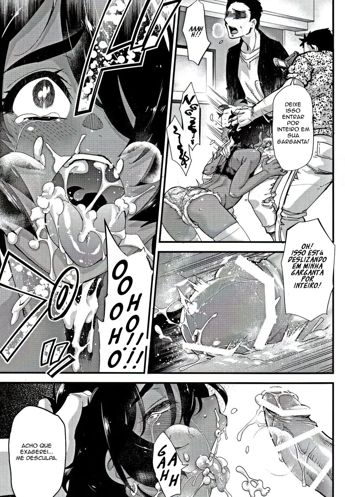 Menino Vadio do Beco Hentai – Página 16