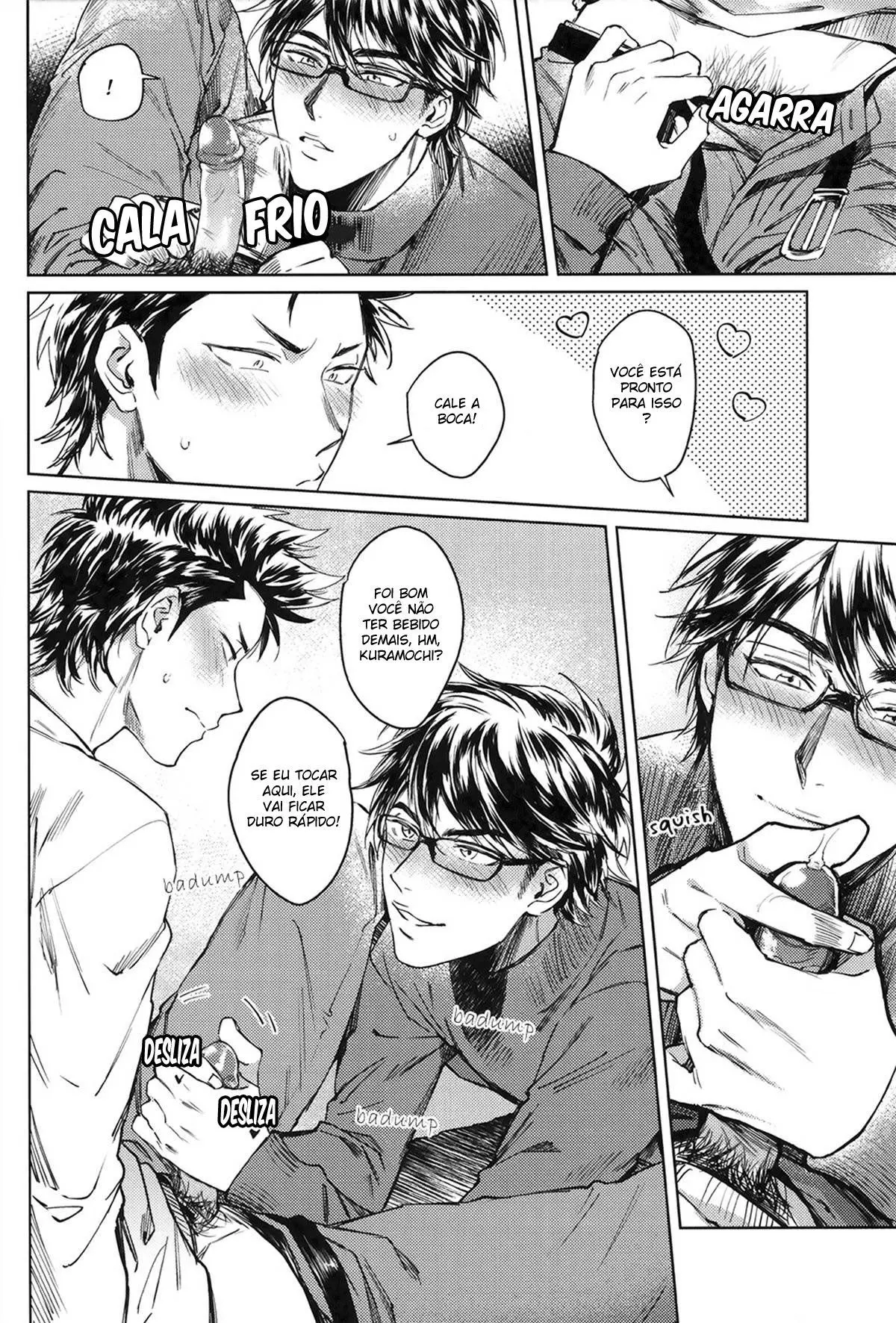 Mesmo Quando eu bebo, eu ainda quero XXX Hentai – Página 13