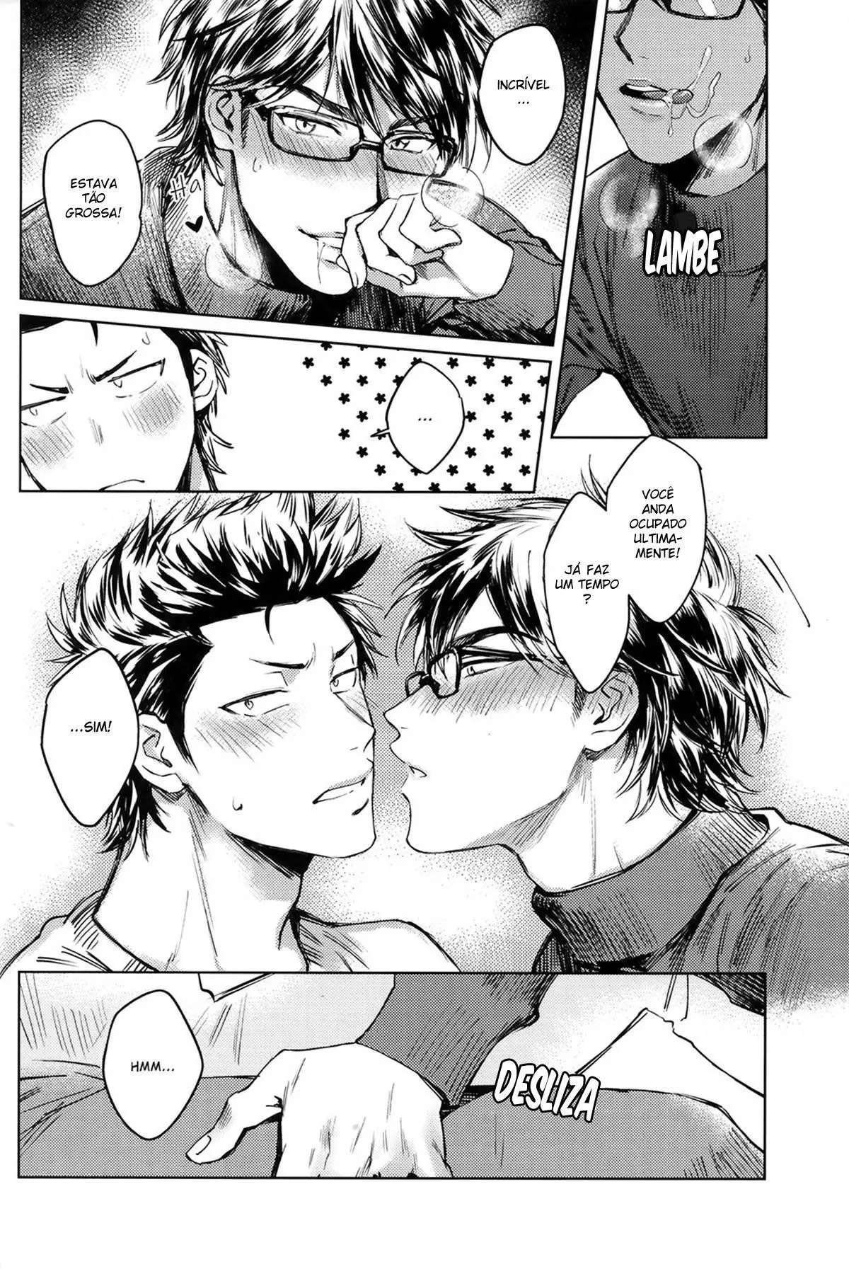 Mesmo Quando eu bebo, eu ainda quero XXX Hentai – Página 17