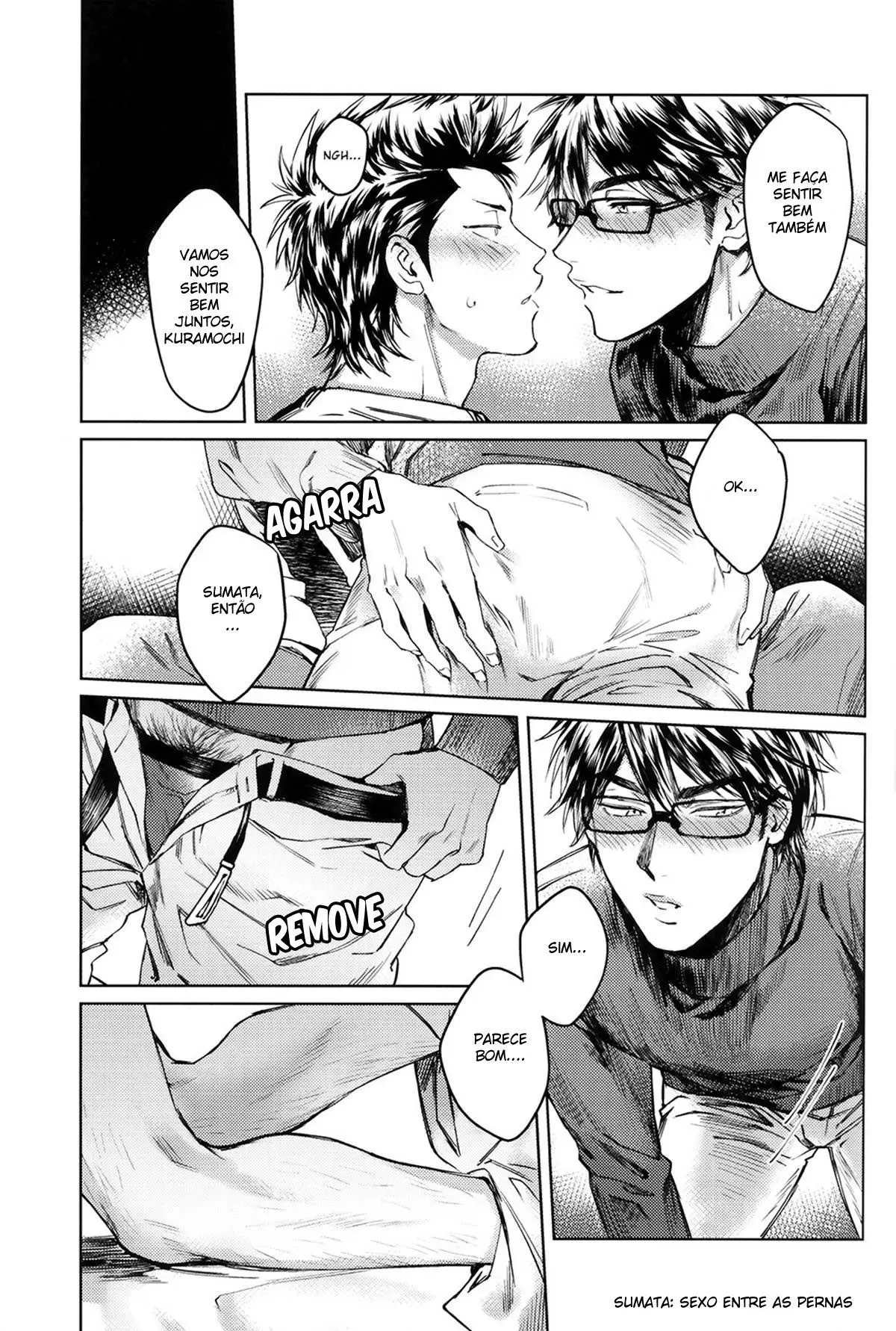 Mesmo Quando eu bebo, eu ainda quero XXX Hentai – Página 18