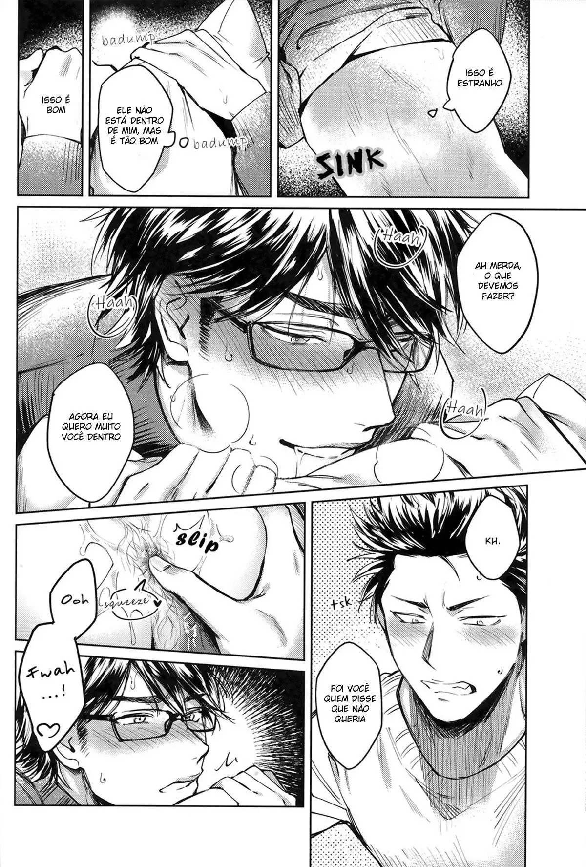 Mesmo Quando eu bebo, eu ainda quero XXX Hentai – Página 23