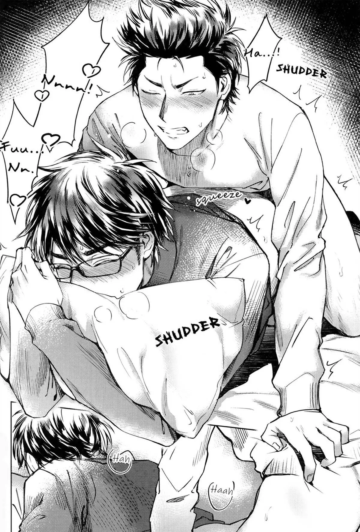 Mesmo Quando eu bebo, eu ainda quero XXX Hentai – Página 25