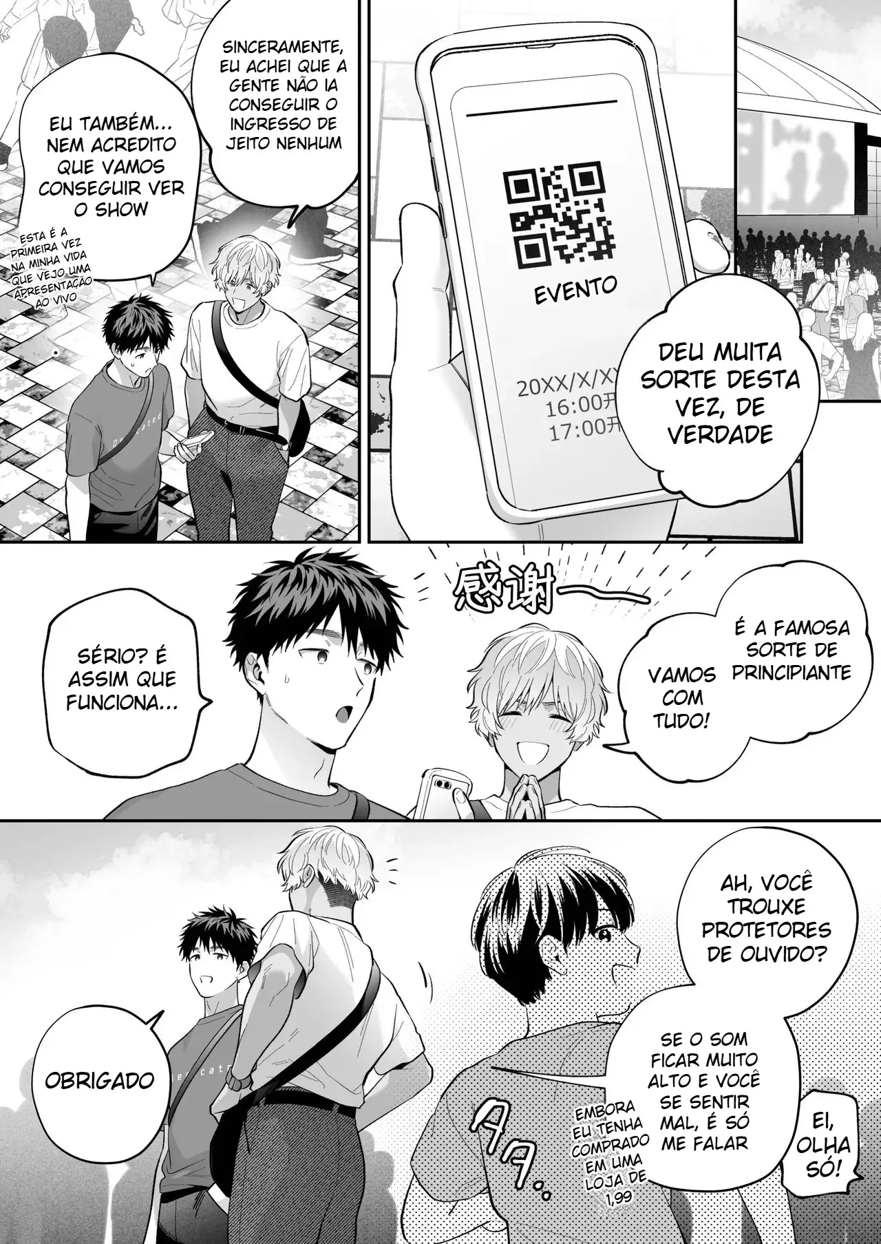 Meu Amado Shiro 2 ~ Se For Ao Seu Lado, Tudo Bem ~ Hentai – Página 10